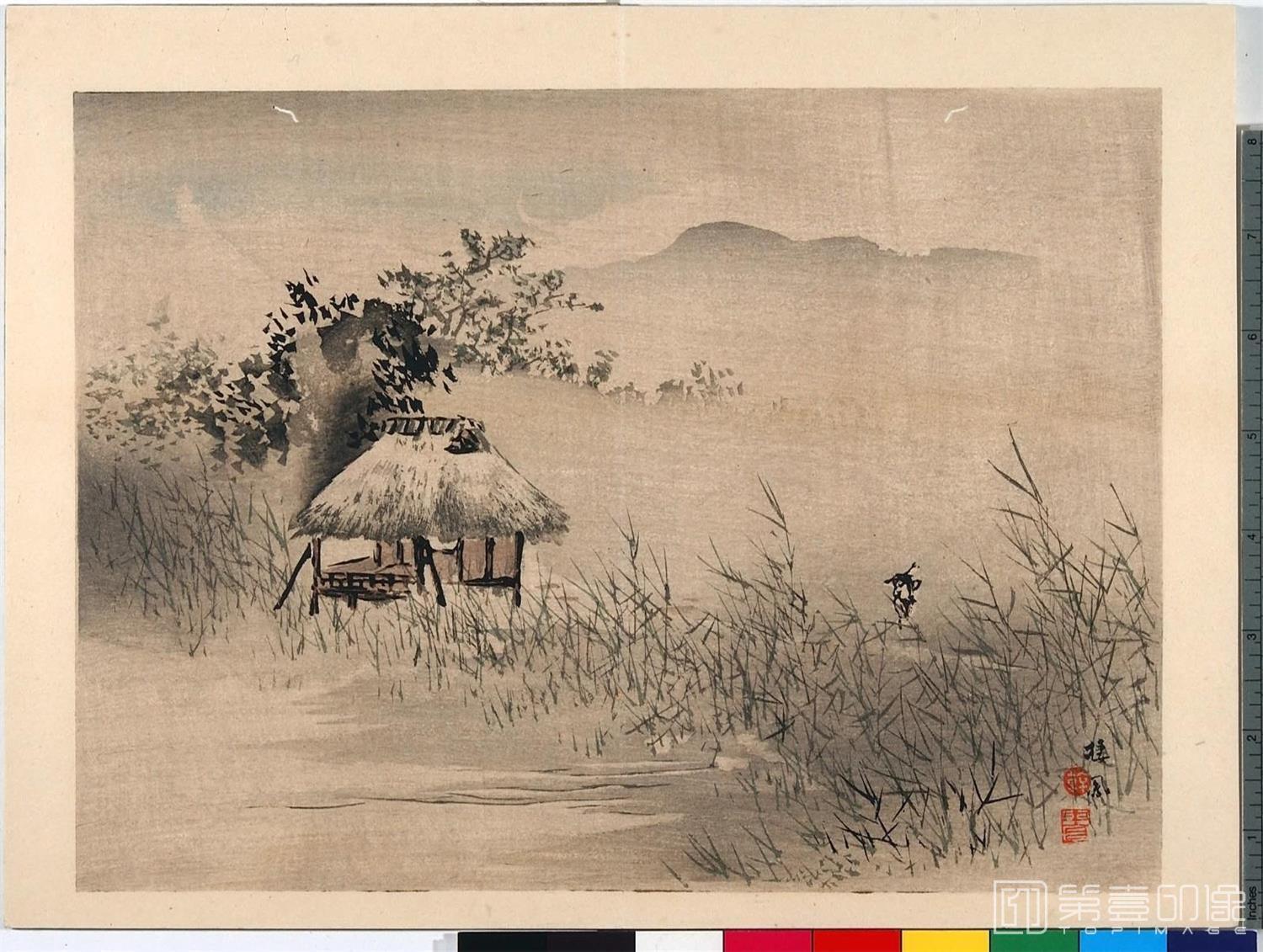 水彩画-雍府画帖.3册.山田直三郎编.1898年-0013