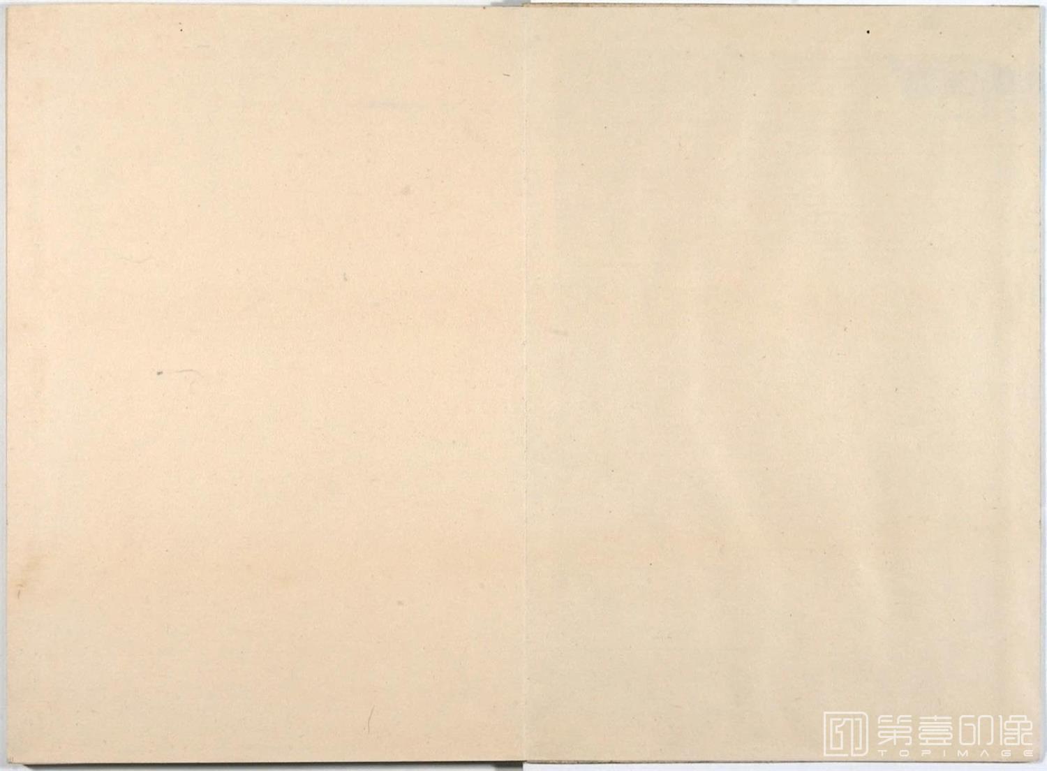 水彩画-雍府画帖.3册.山田直三郎编.1898年-0018