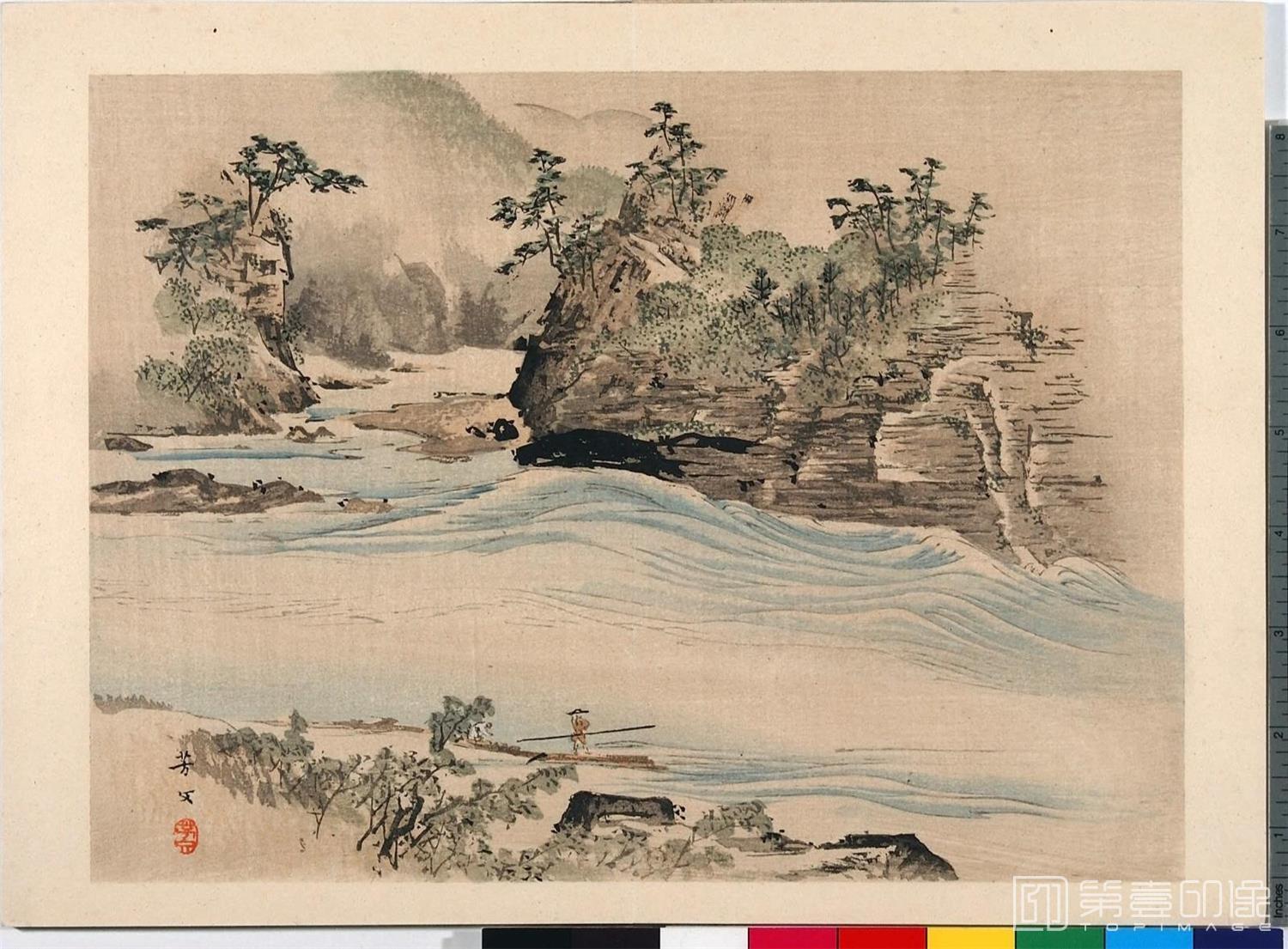 水彩画-雍府画帖.3册.山田直三郎编.1898年-0023