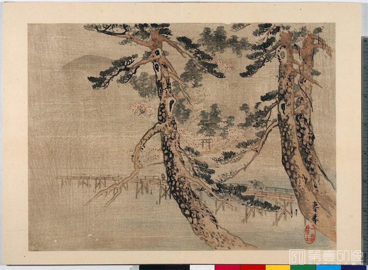 水彩画-雍府画帖.3册.山田直三郎编.1898年-0025