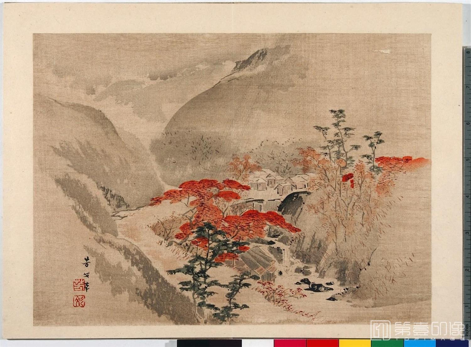 水彩画-雍府画帖.3册.山田直三郎编.1898年-0026