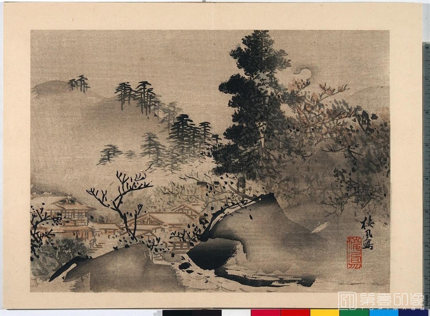 水彩画-雍府画帖.3册.山田直三郎编.1898年-0027