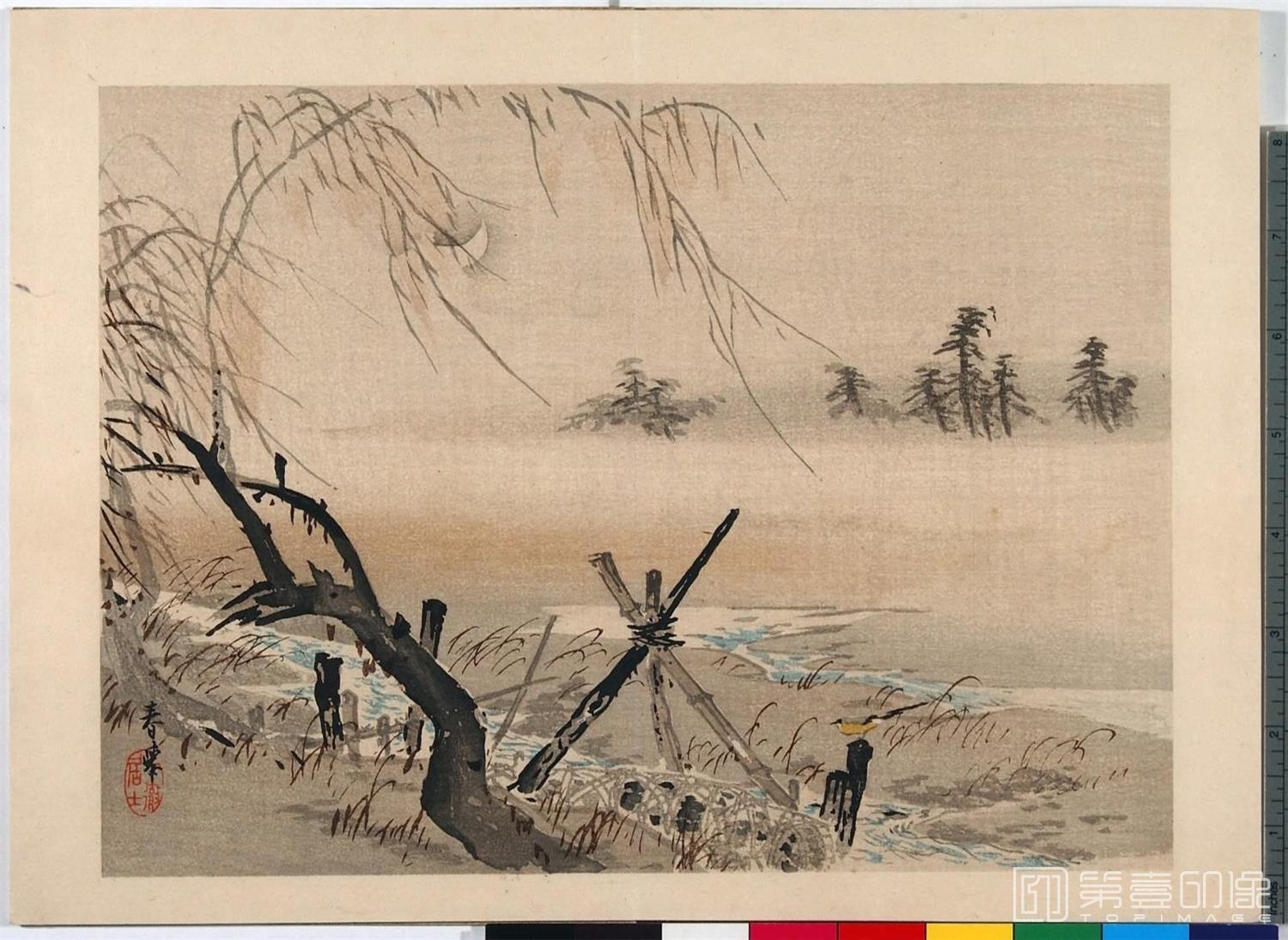 水彩画-雍府画帖.3册.山田直三郎编.1898年-0028