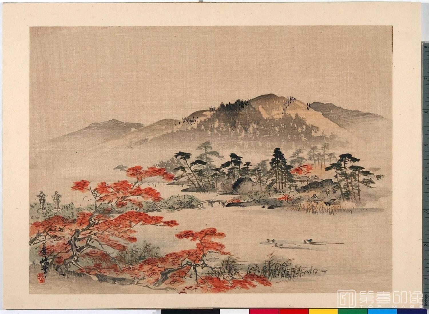 水彩画-雍府画帖.3册.山田直三郎编.1898年-0029