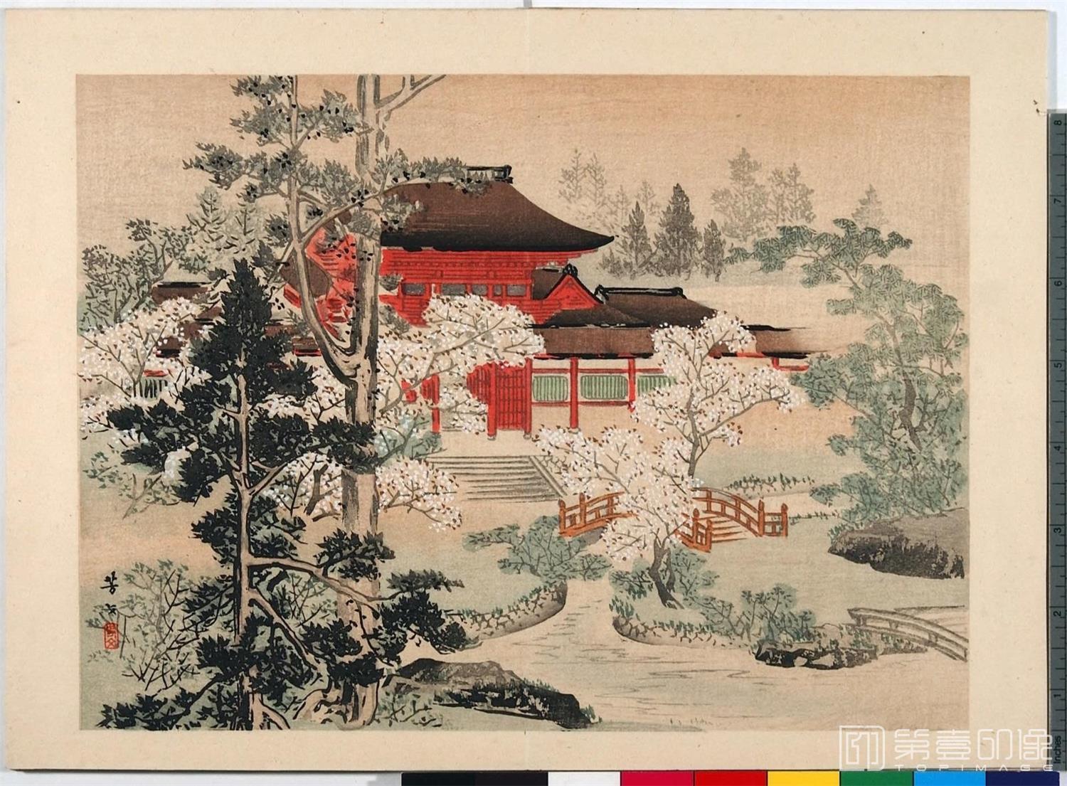 水彩画-雍府画帖.3册.山田直三郎编.1898年-0036