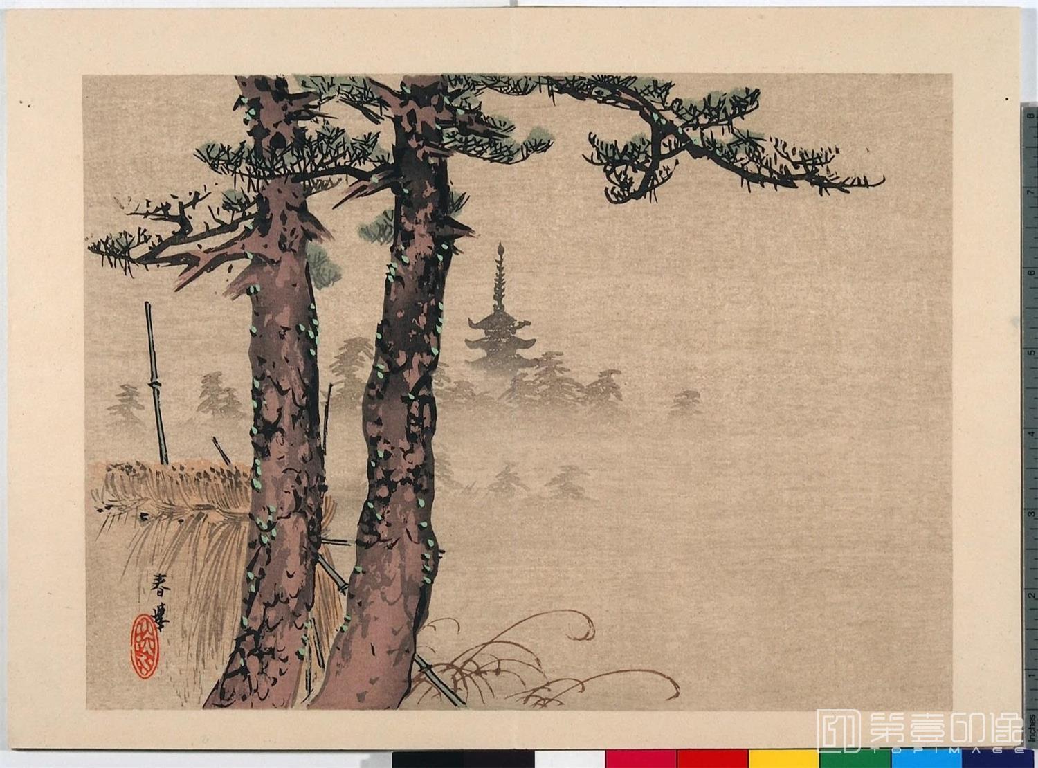 水彩画-雍府画帖.3册.山田直三郎编.1898年-0039