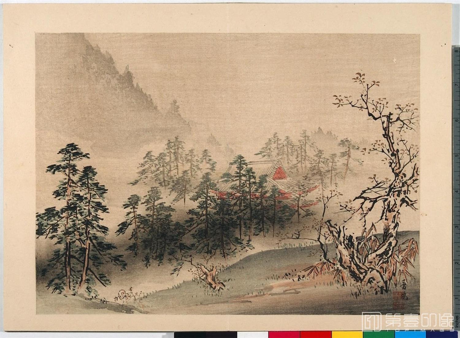 水彩画-雍府画帖.3册.山田直三郎编.1898年-0040