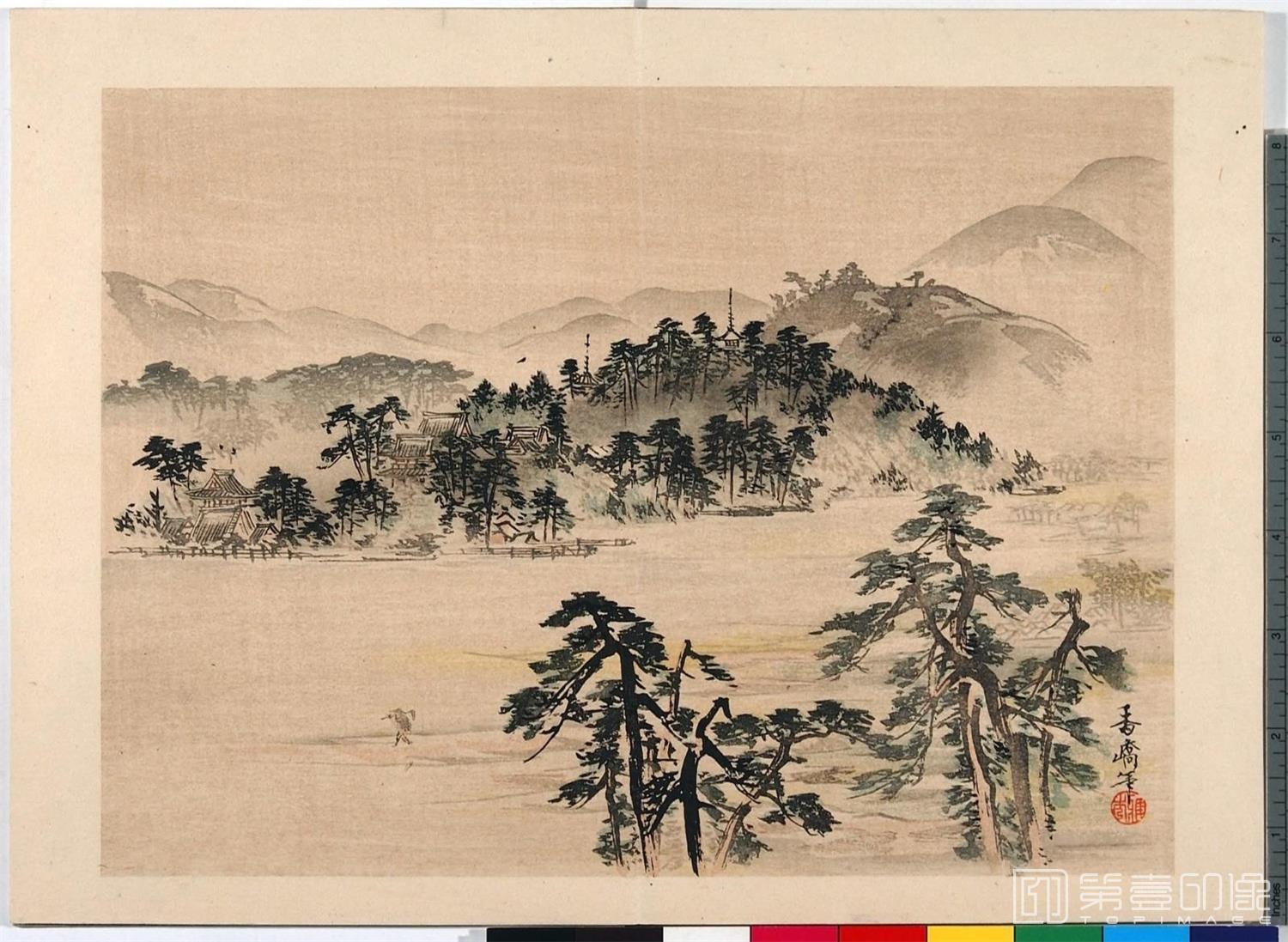 水彩画-雍府画帖.3册.山田直三郎编.1898年-0042