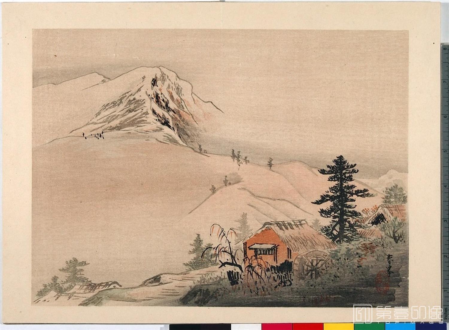 水彩画-雍府画帖.3册.山田直三郎编.1898年-0043