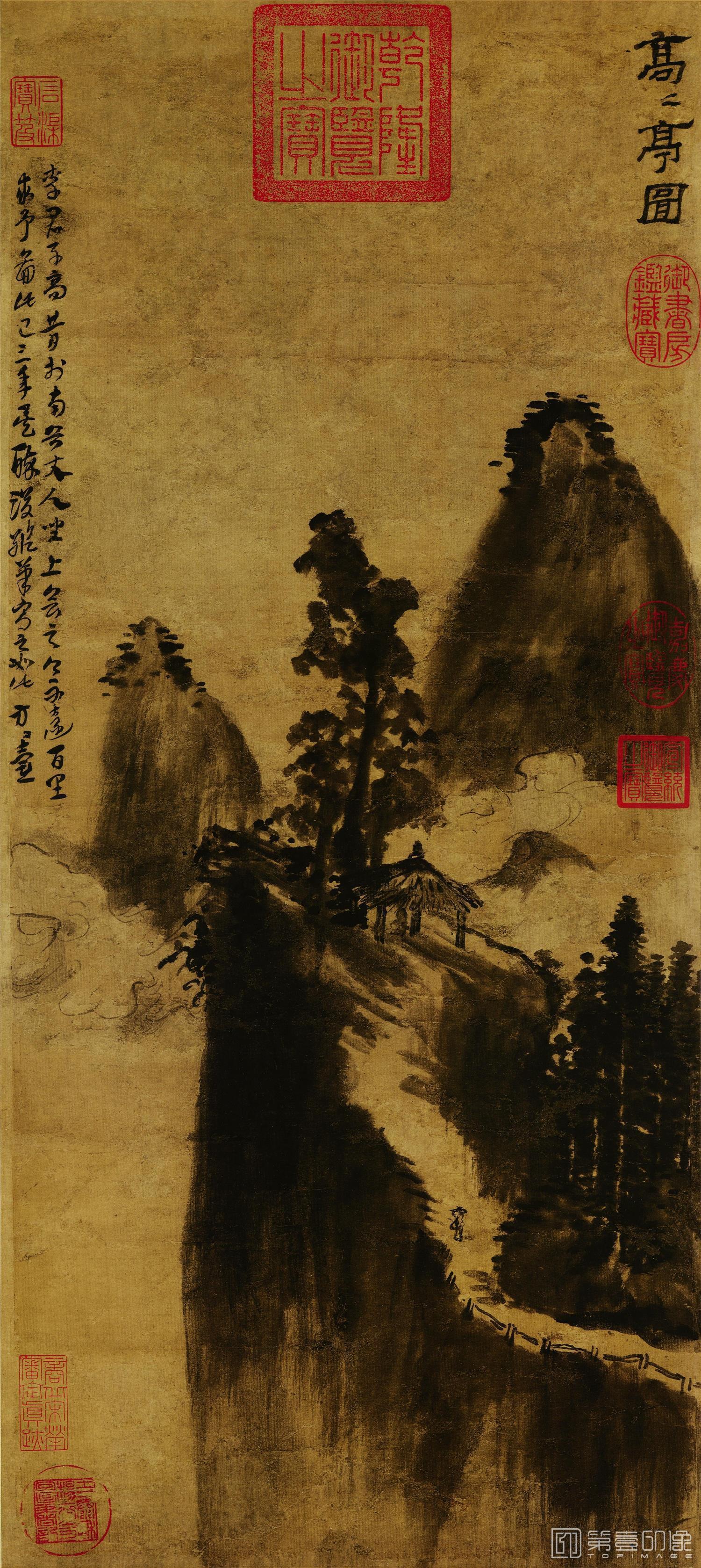 水彩画-高高亭图