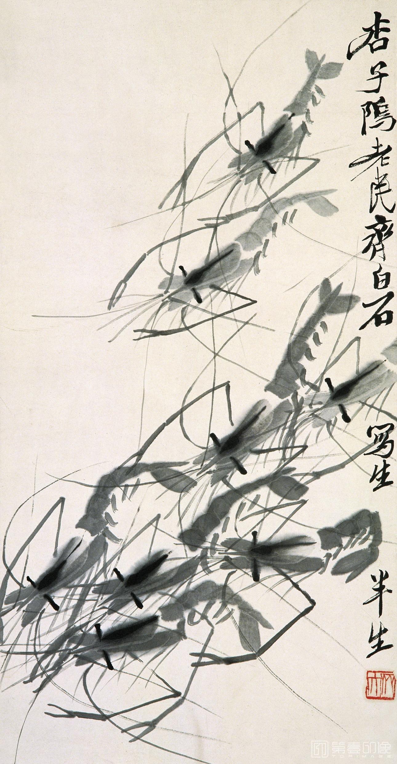 水彩画-