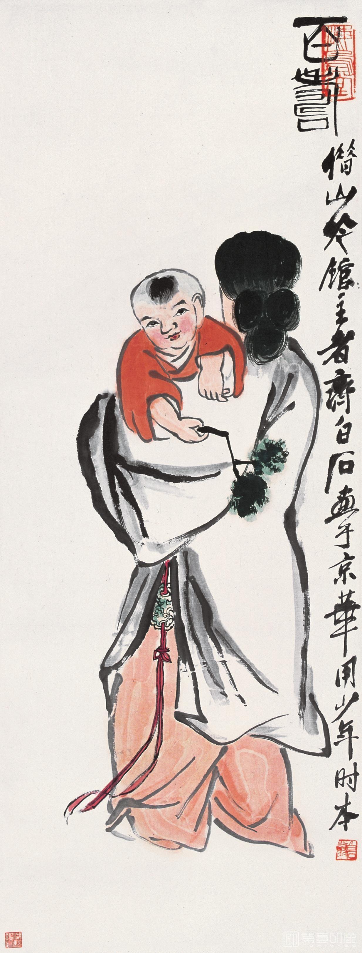 水彩画-