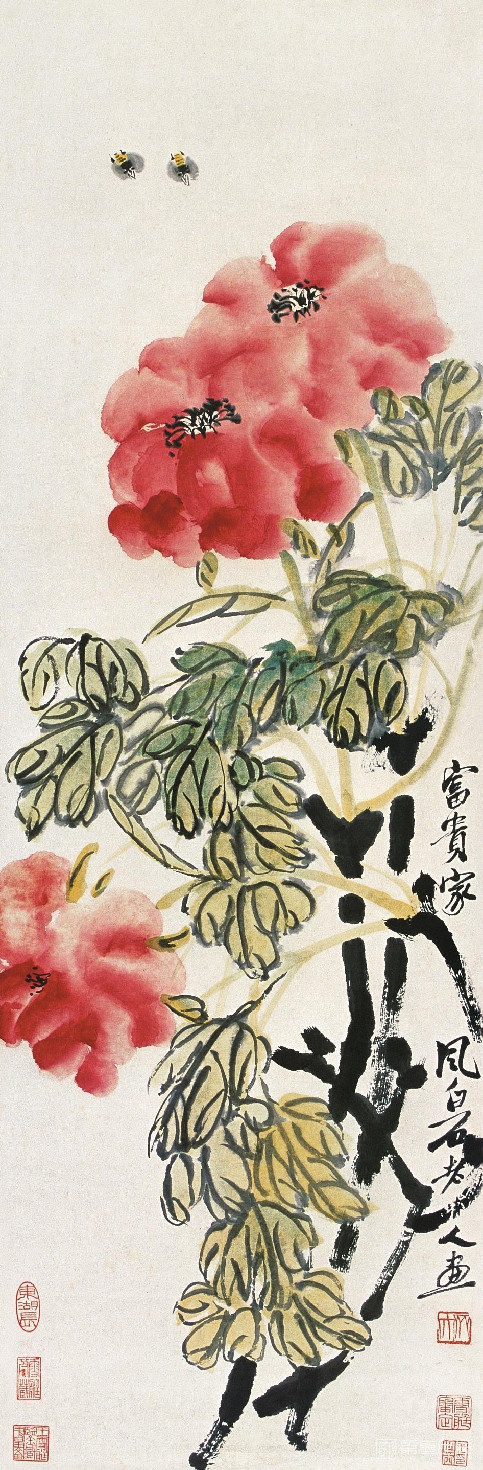水彩画-
