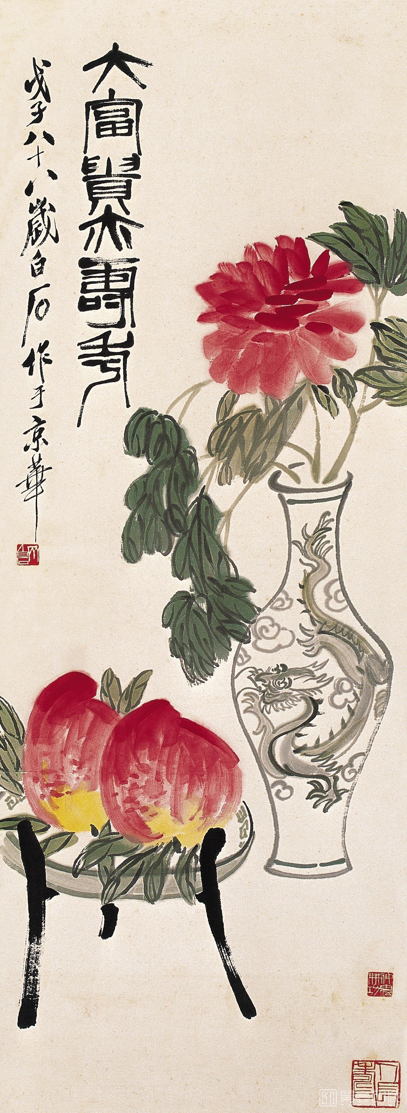 水彩画-