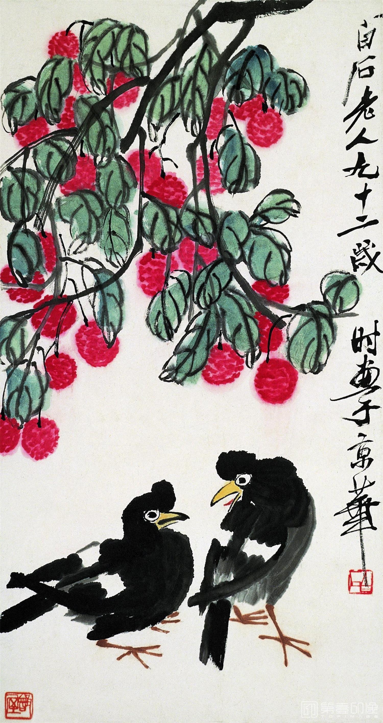 水彩画-