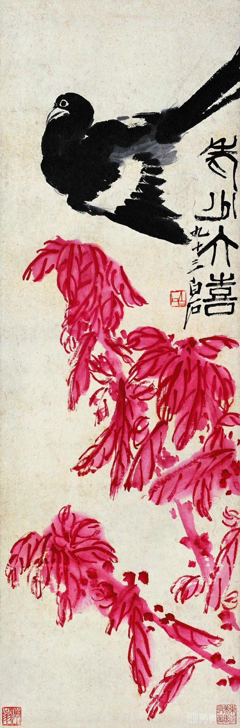 水彩画-