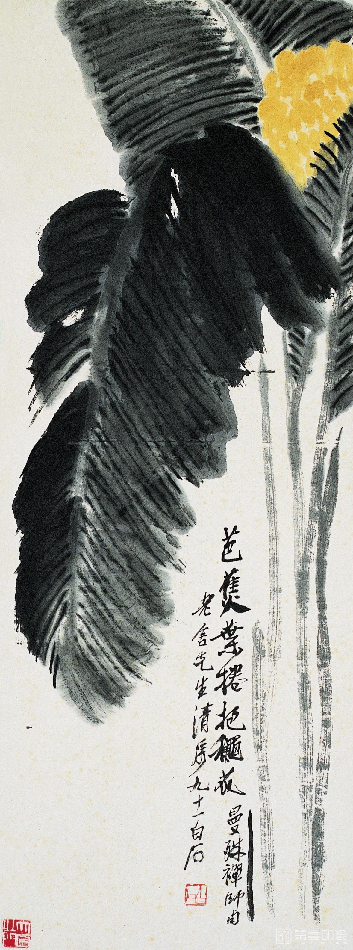 水彩画-