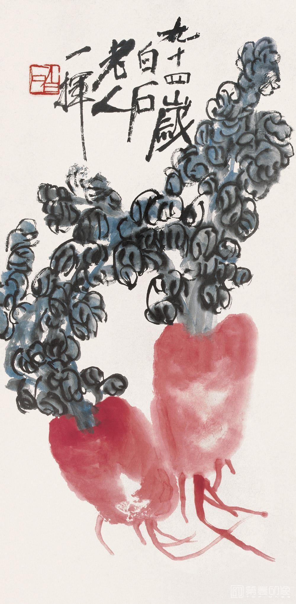 水彩画-