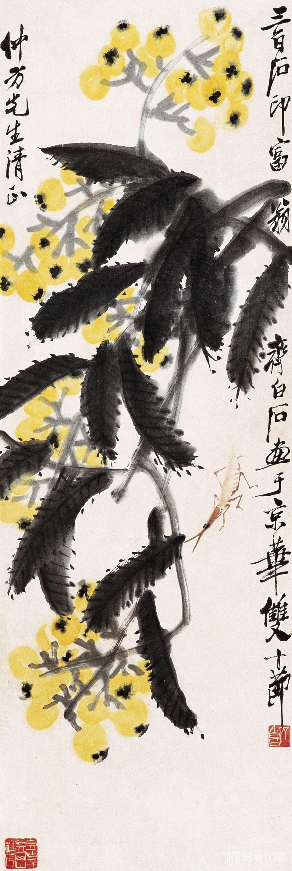 国画-