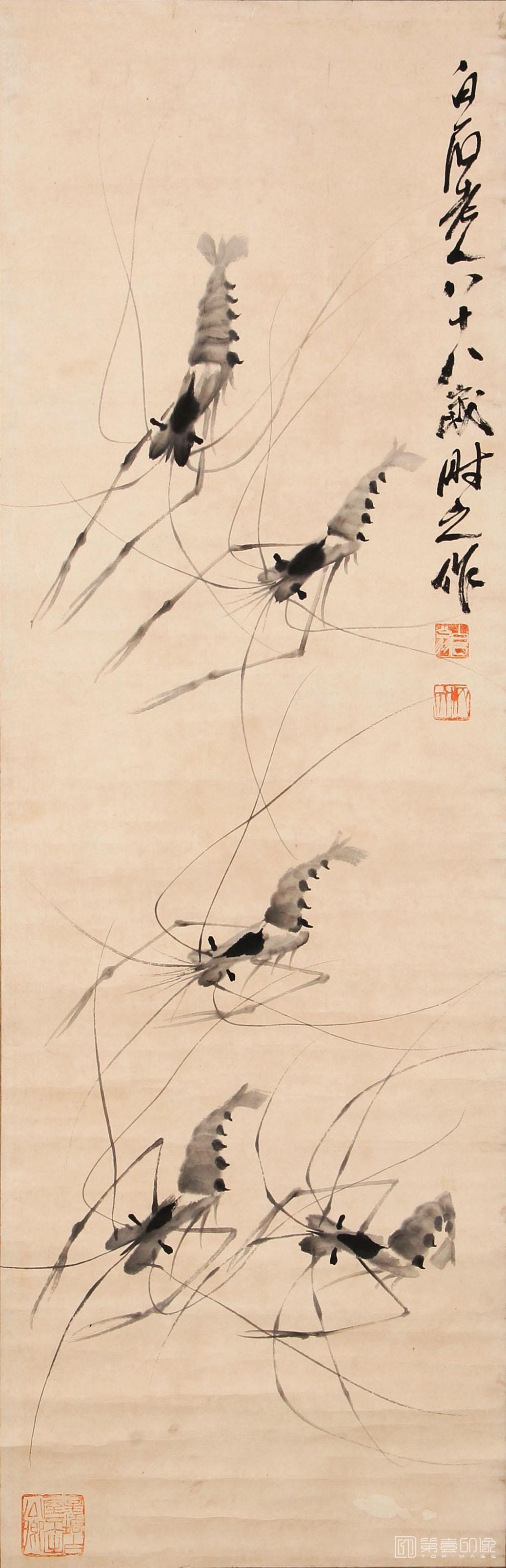 水彩画-