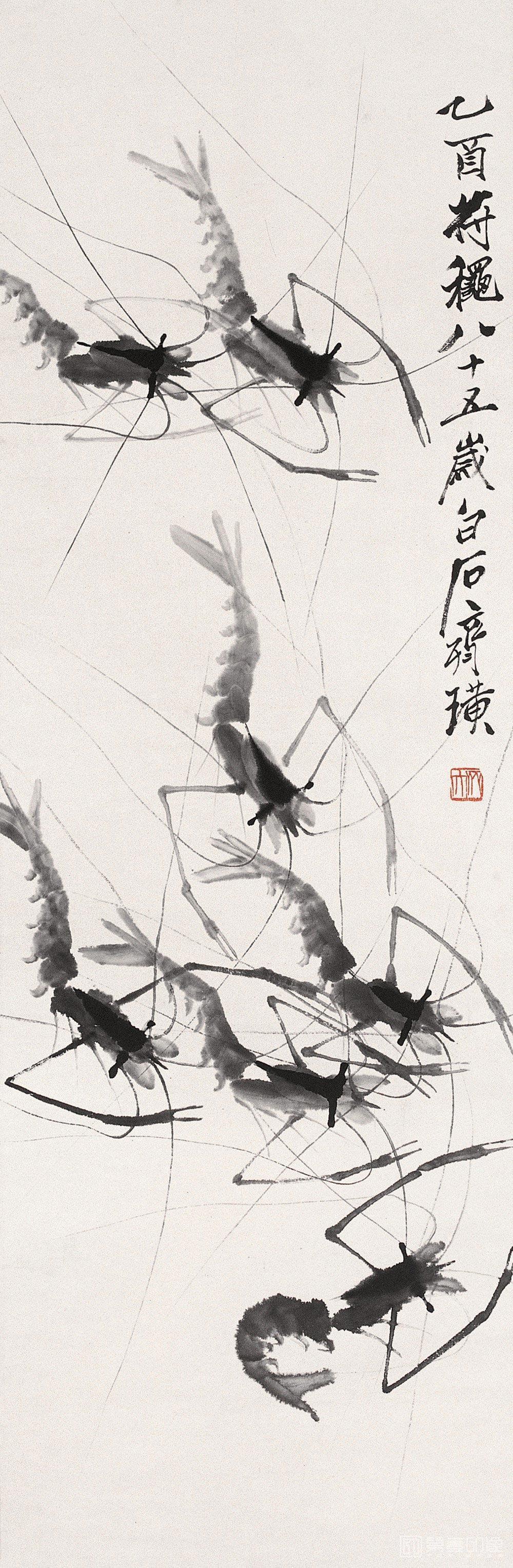 水彩画-
