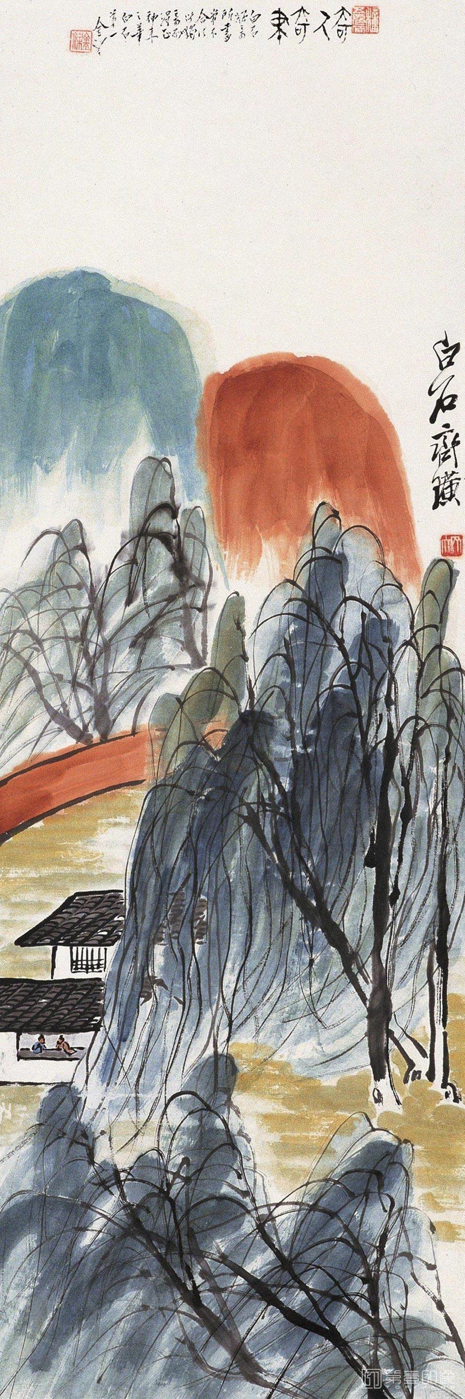 水彩画-
