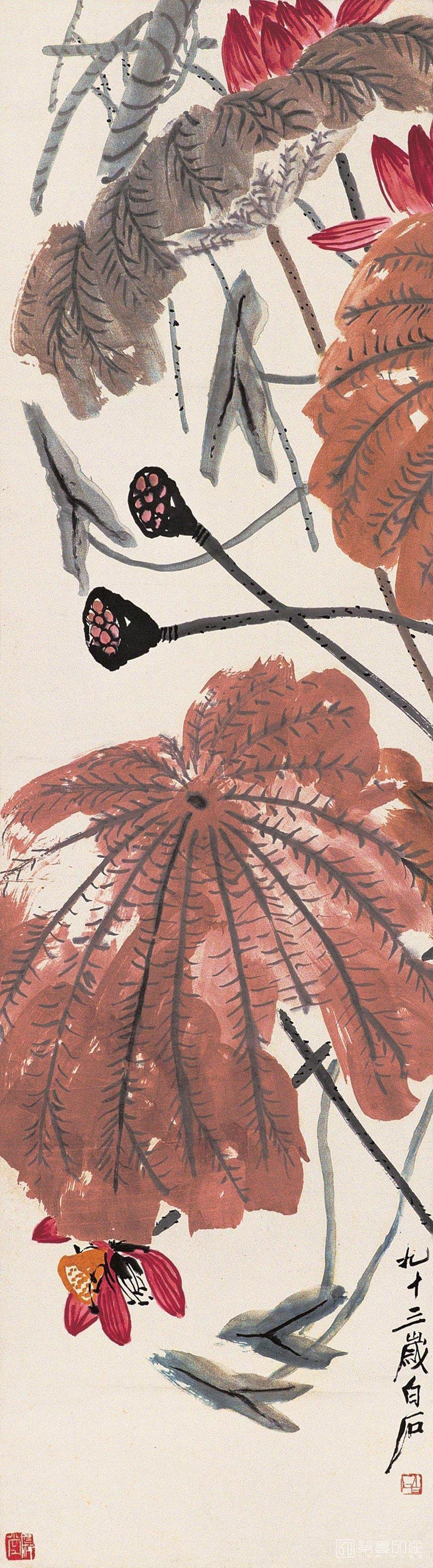 水彩画-