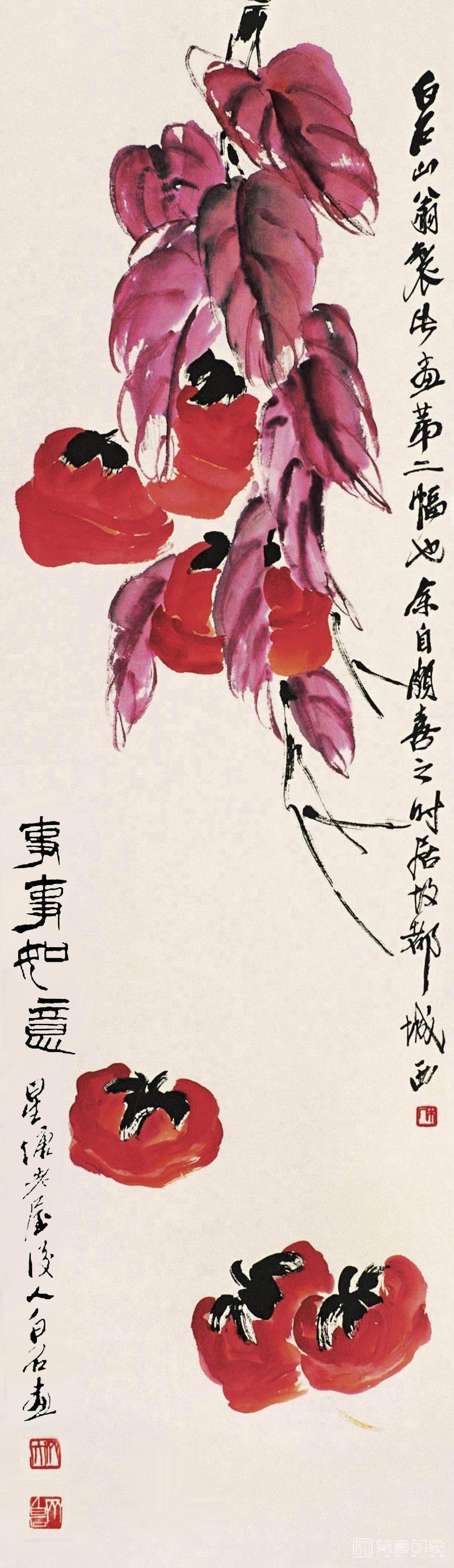 水彩画-