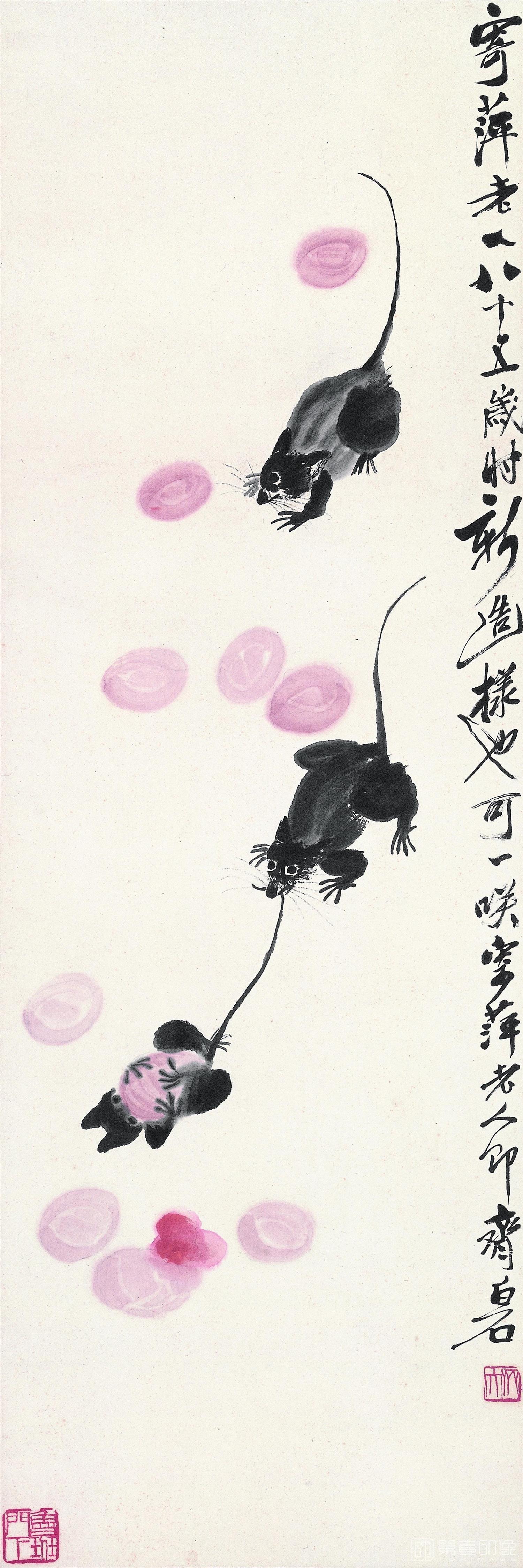 水彩画-得食图，99.5×33cm，纸本设色 镜心，1945，北京市文物公