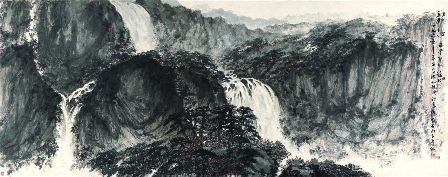 国画-游九龙渊诗意图 69x175