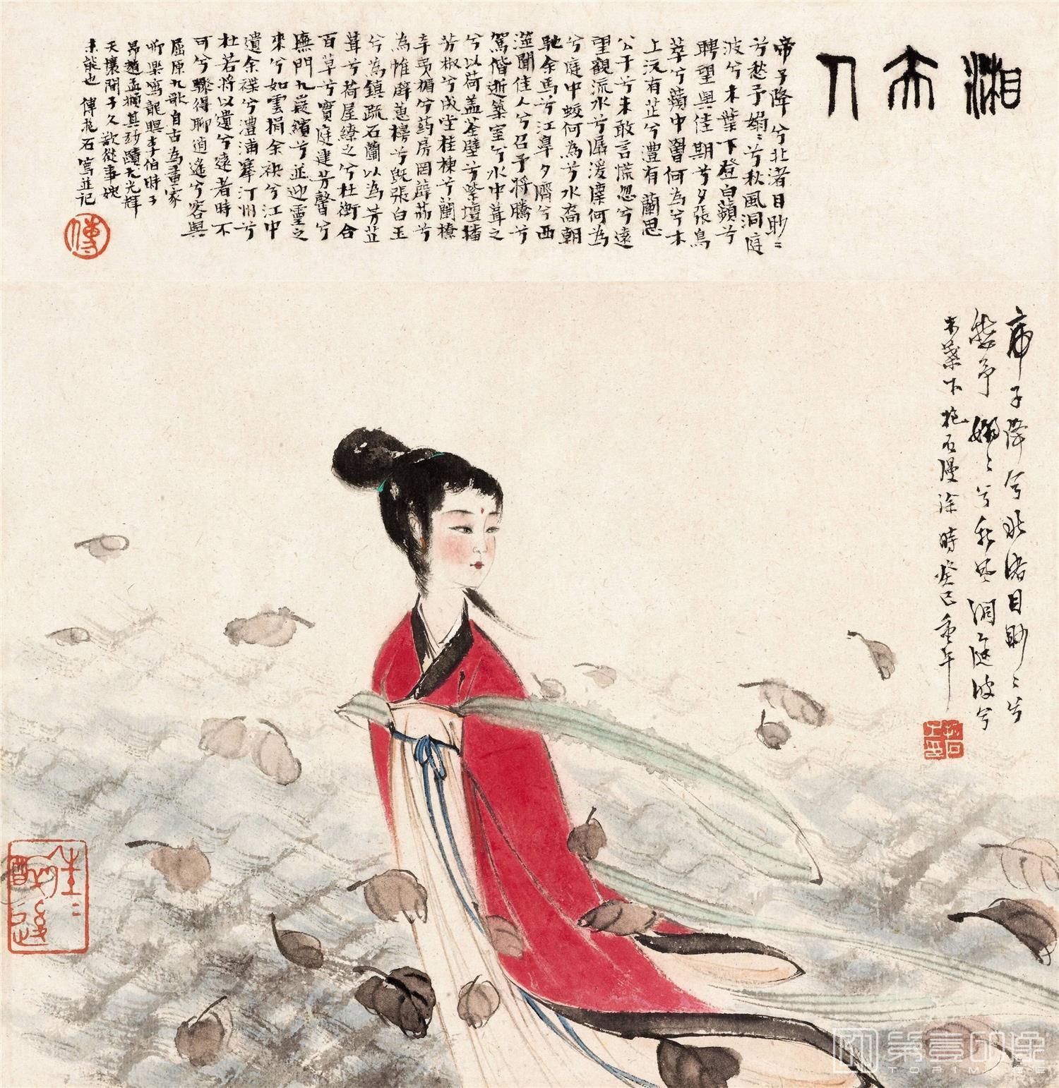 国画-湘夫人 25×25