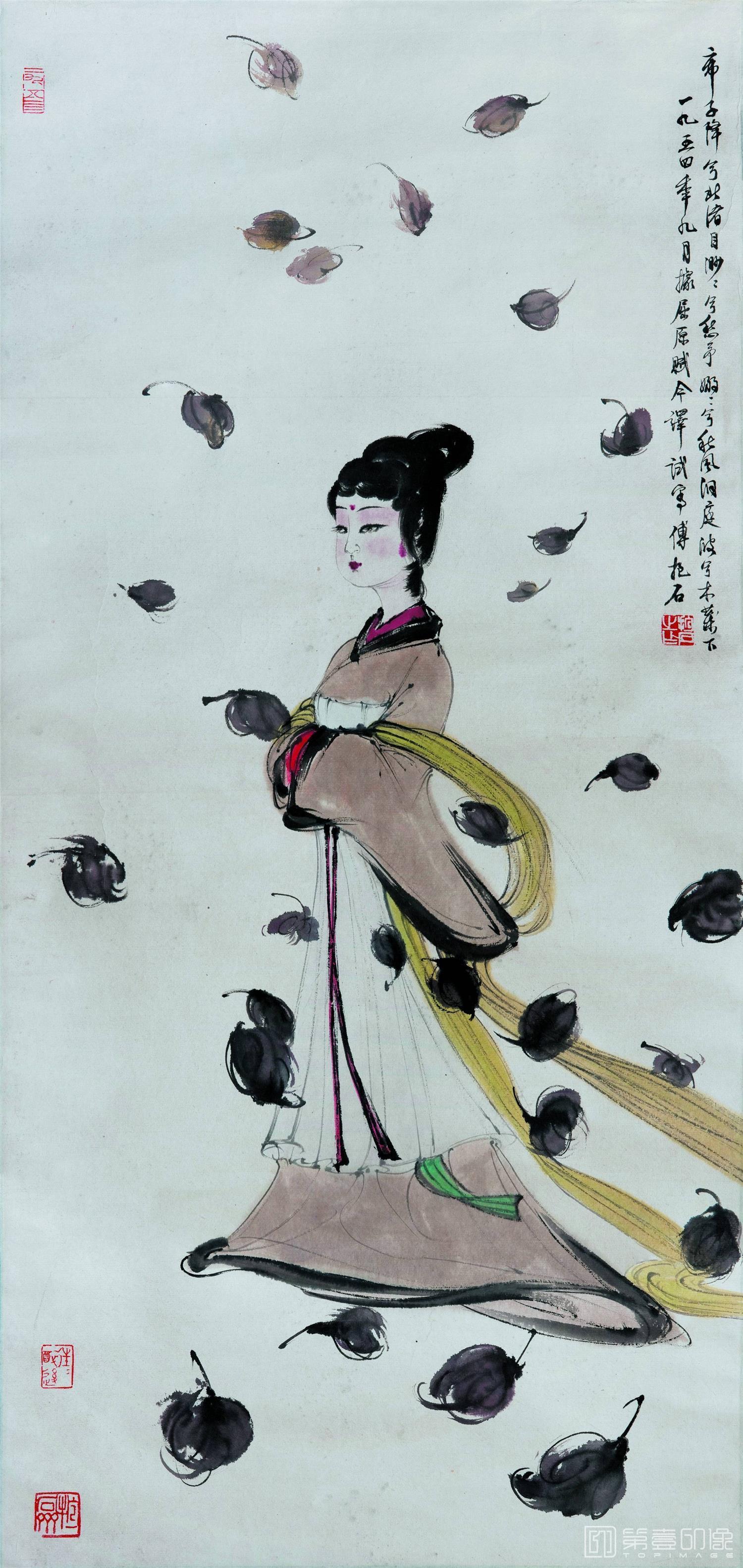 国画-湘夫人 29×61