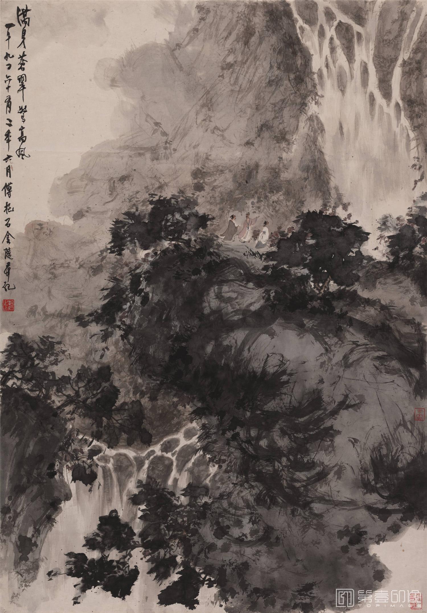 国画-满身苍翠惊高风 71×102