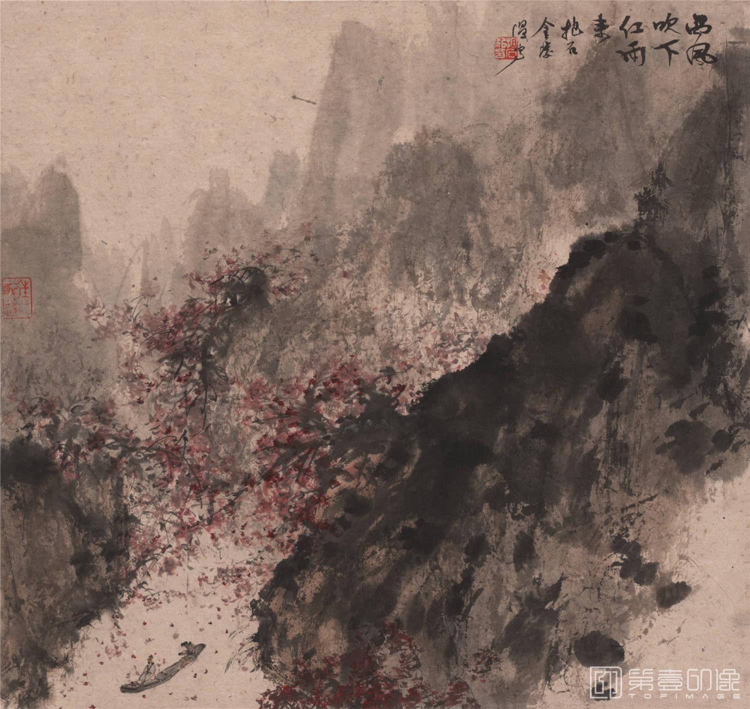 国画-西风吹下红雨来 48×45