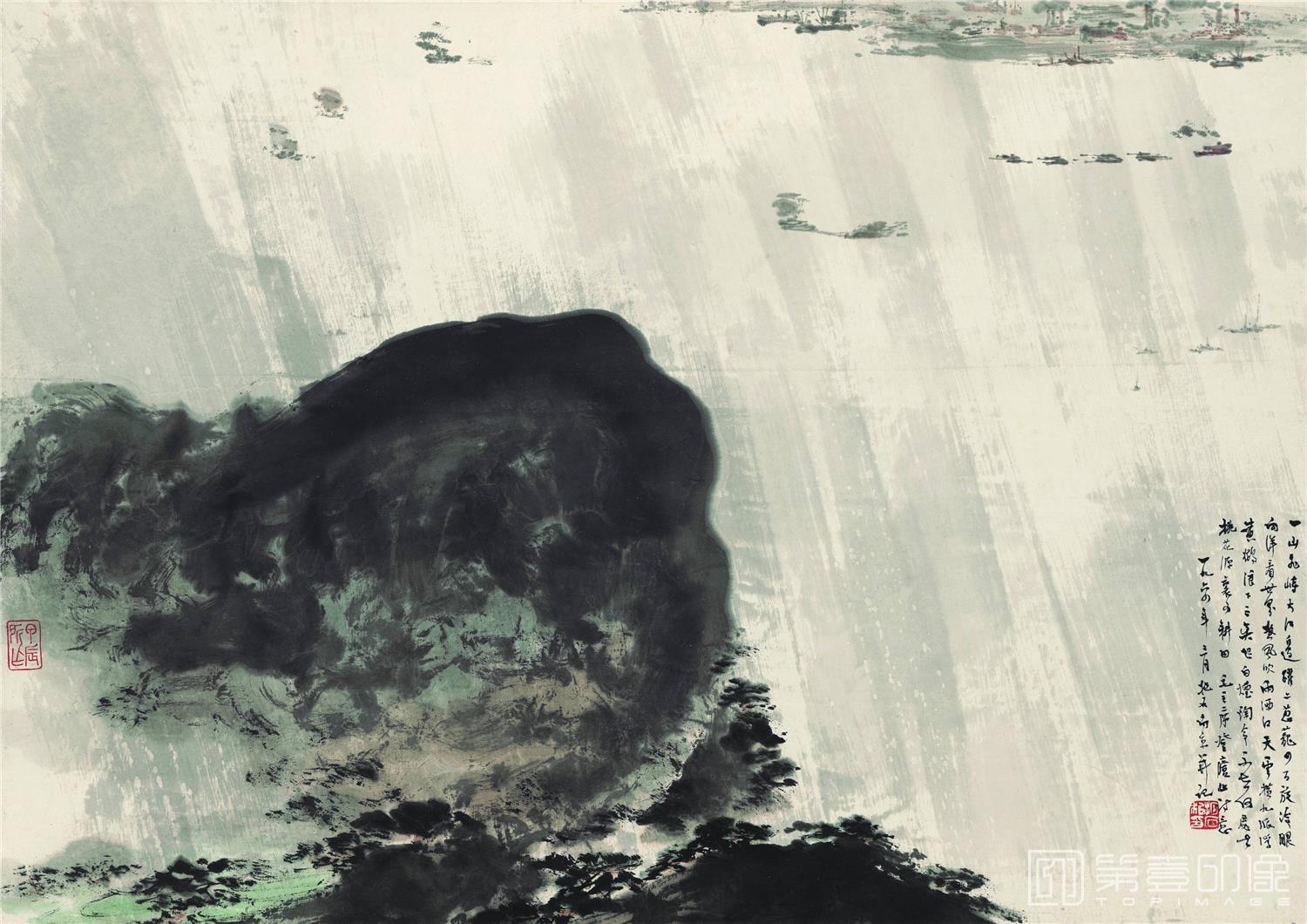 国画-诗意山水图 纸本67.1x47.5