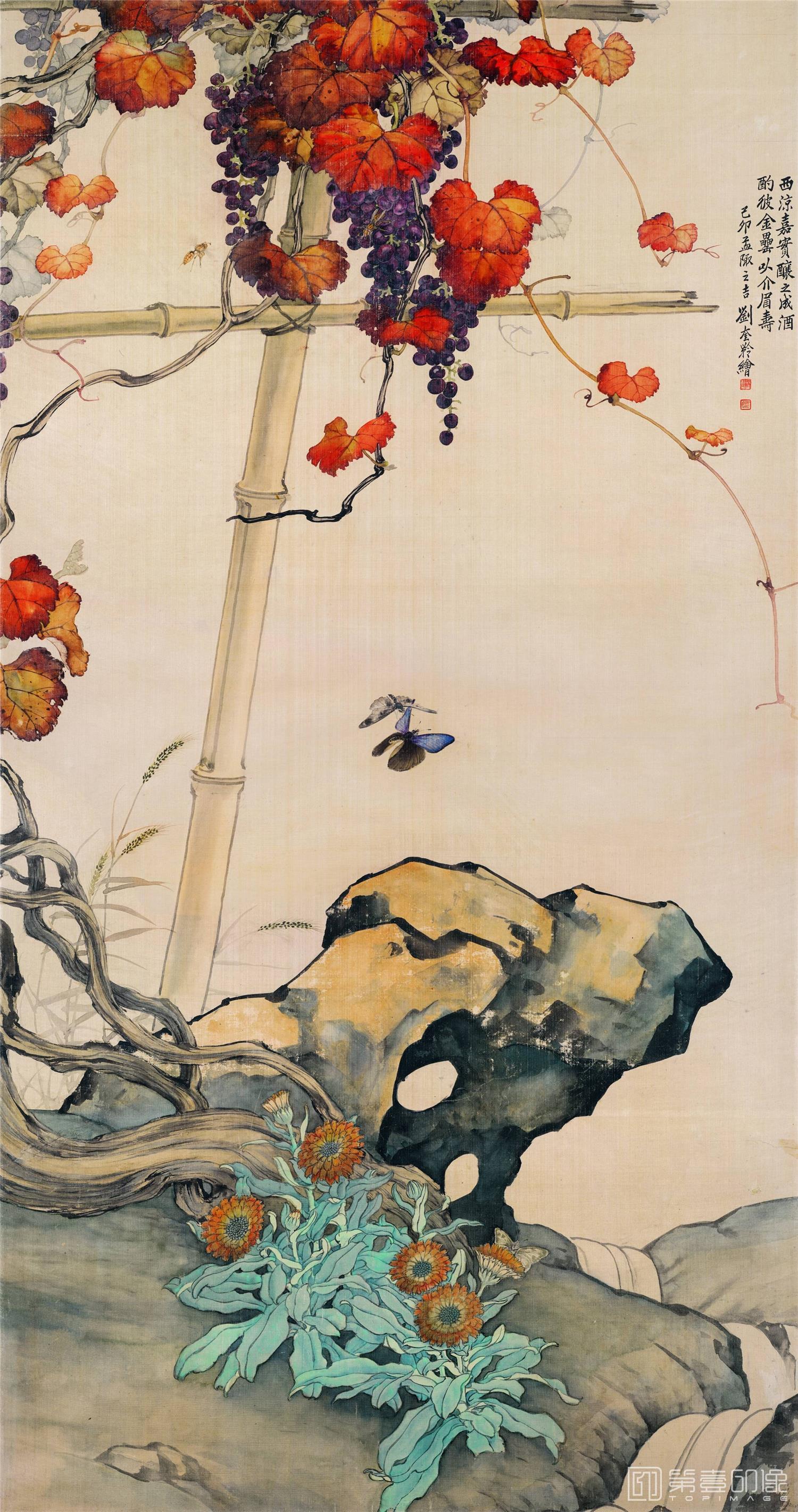 国画-花蝶葡萄图