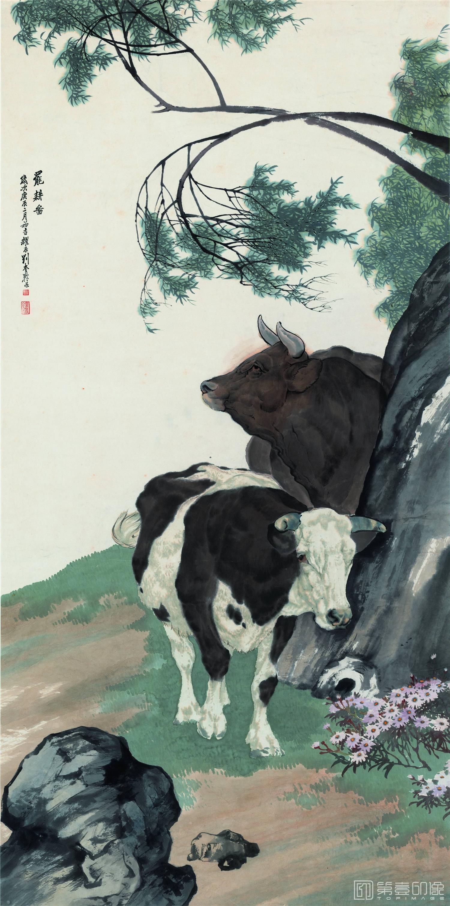 国画-双牛图
