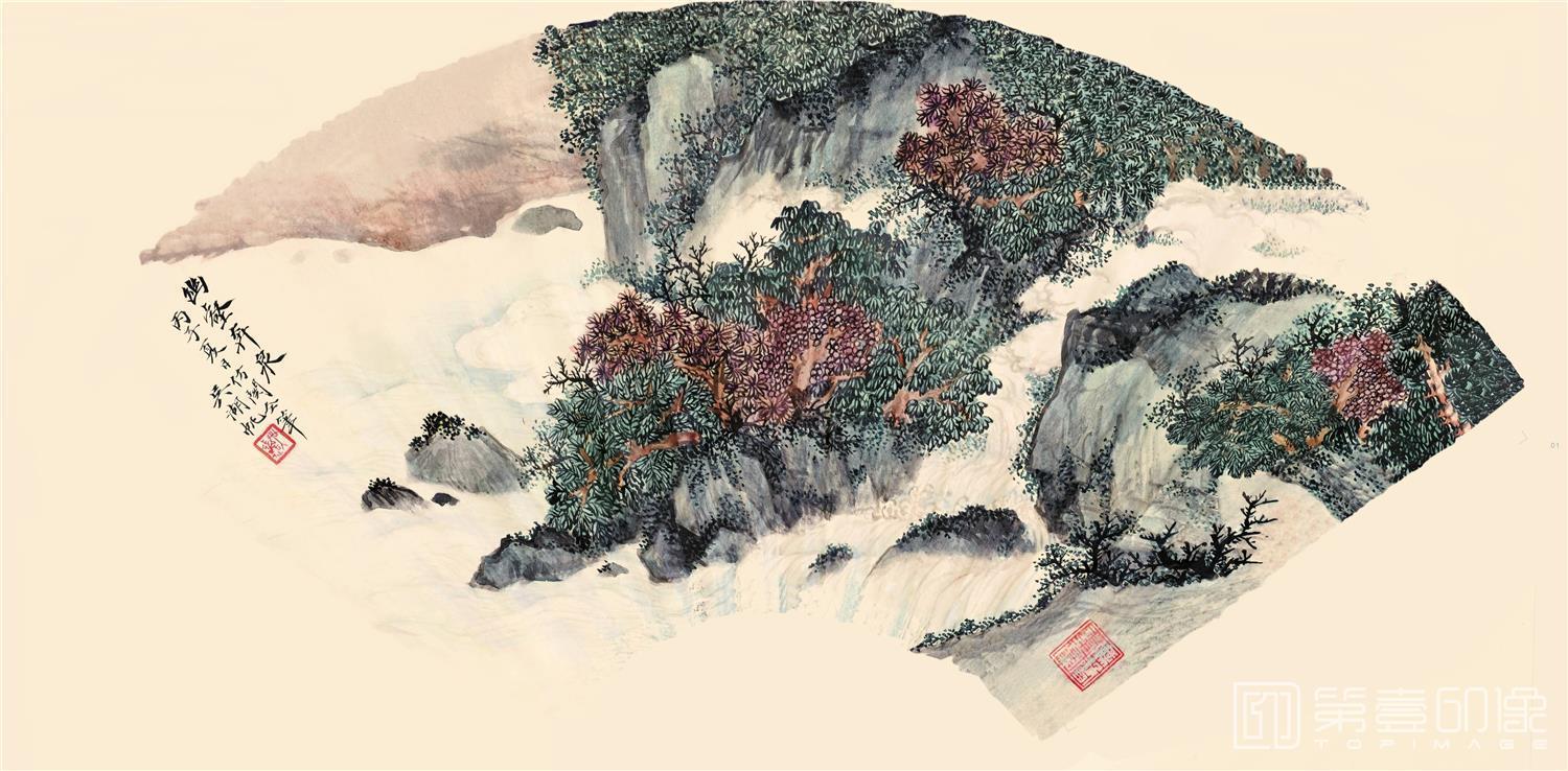 国画-幽壑奔泉 (扇面)55-27cm