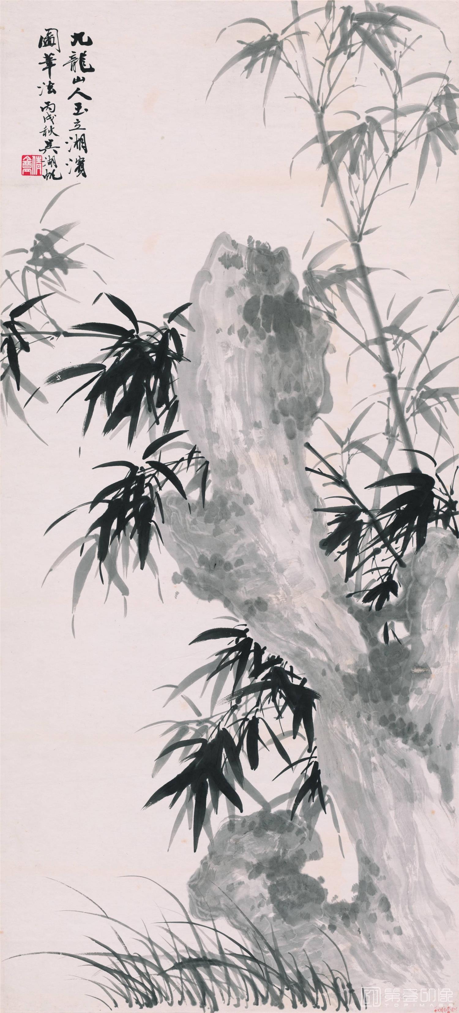 国画-竹石图