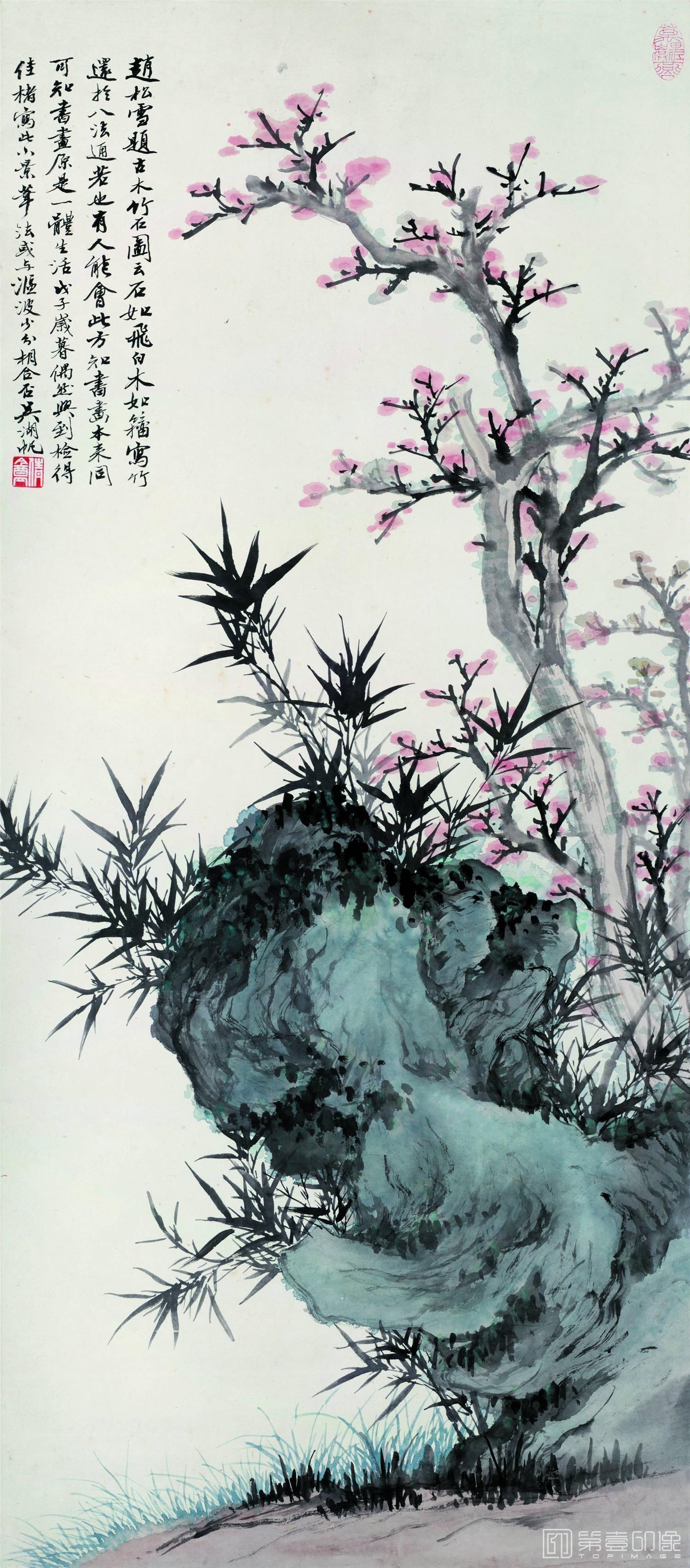 国画-树石-234MB