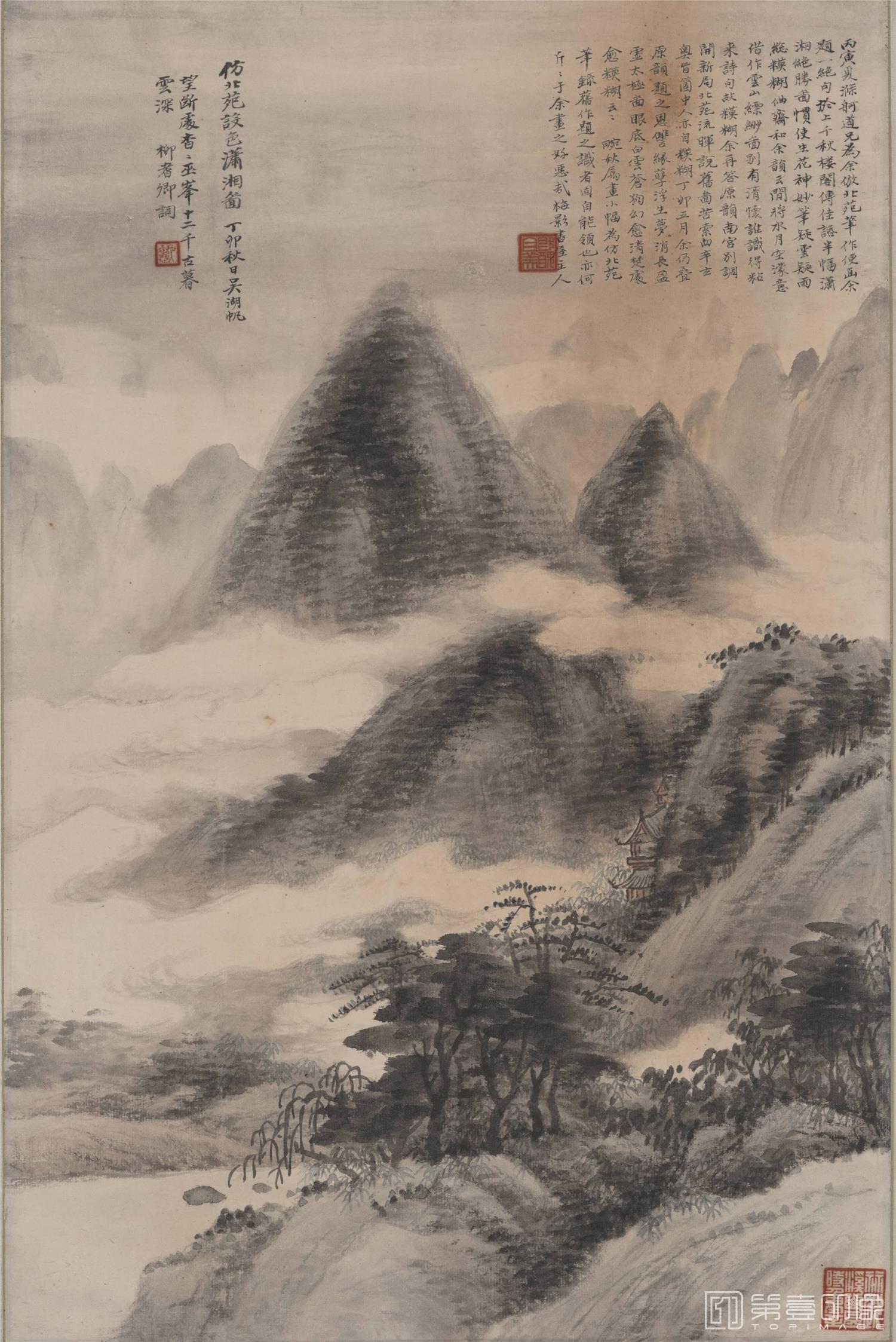 国画-设色山水图轴60X40