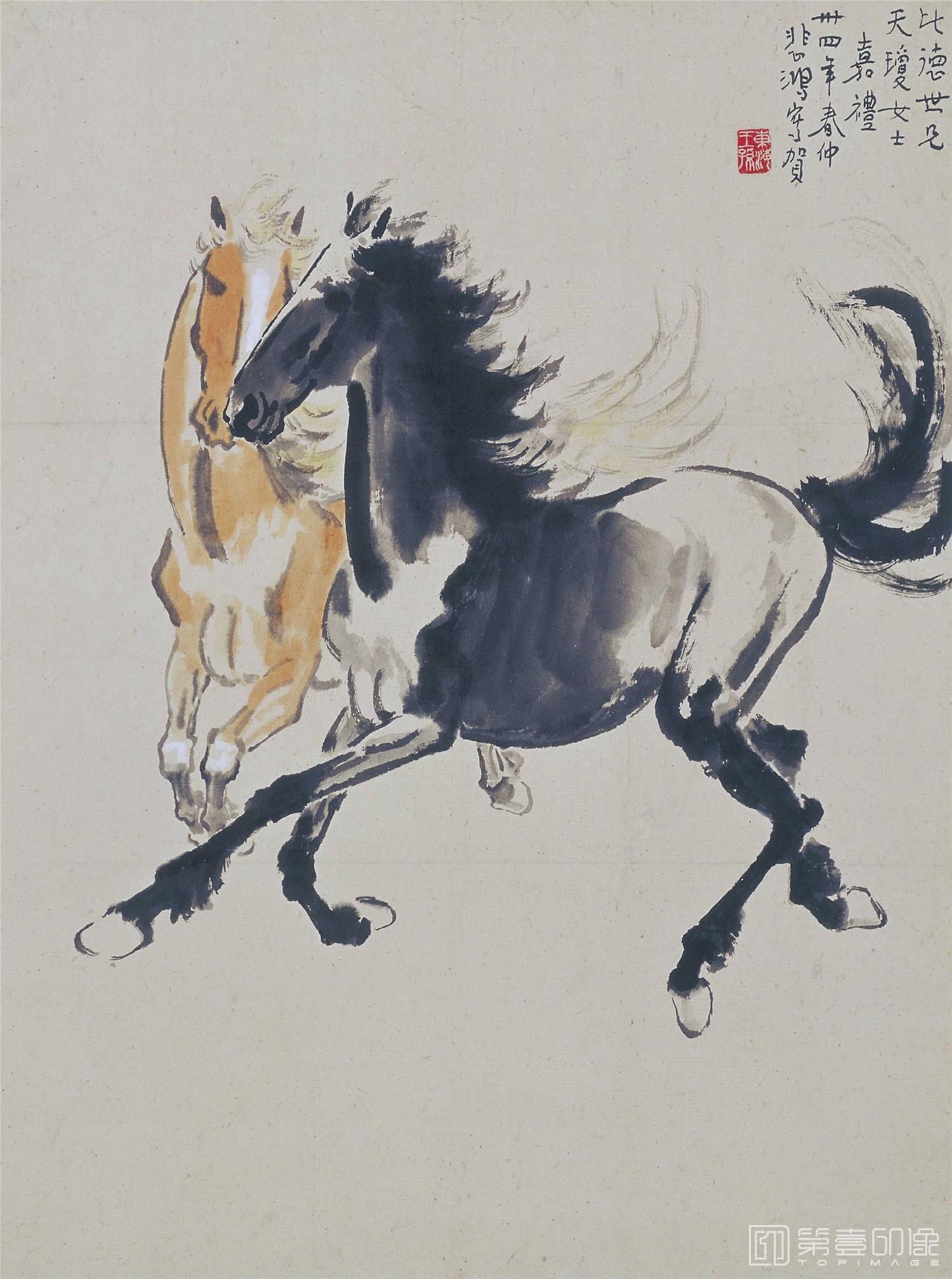 国画-双马图