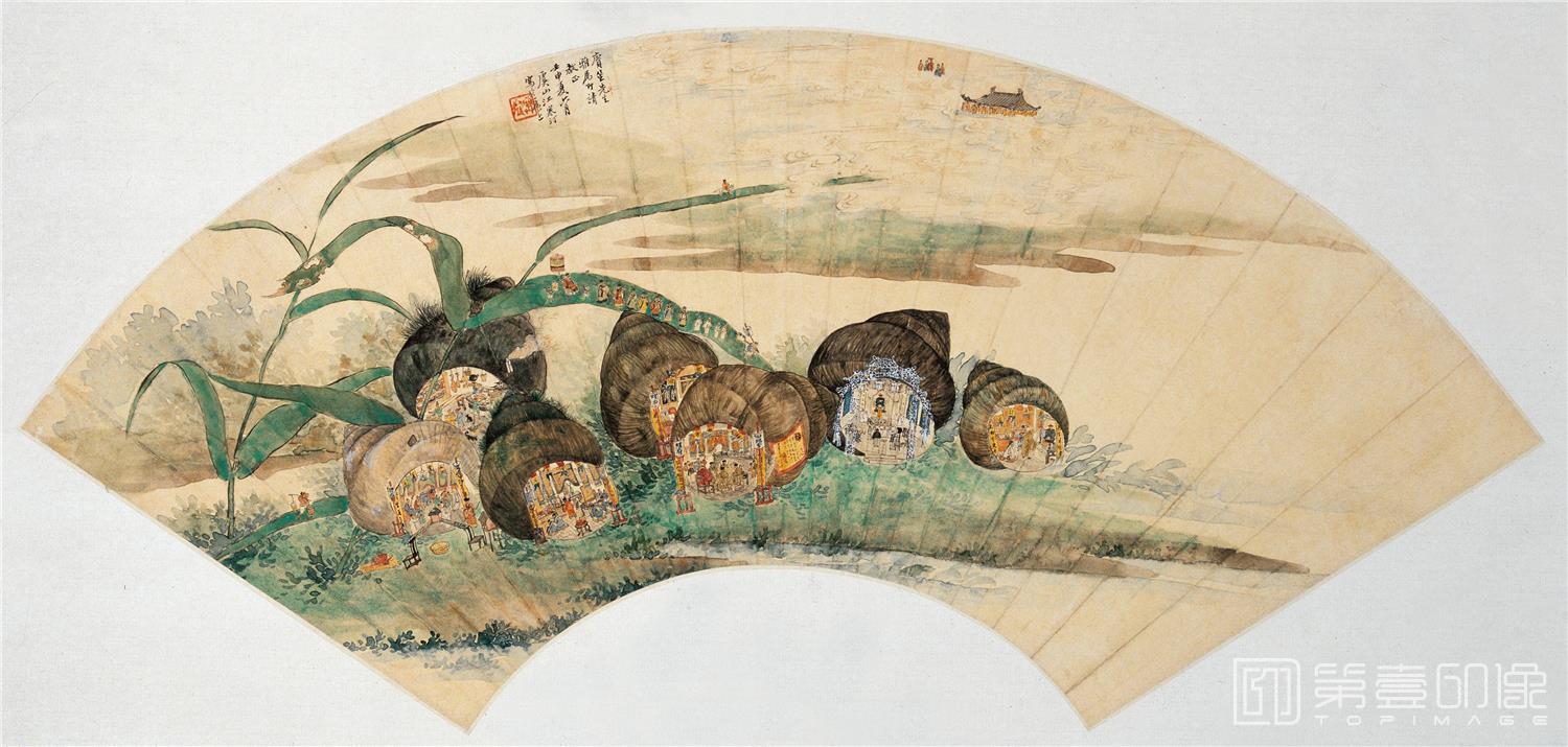 国画-螺蛳壳里做道场 扇面31x66