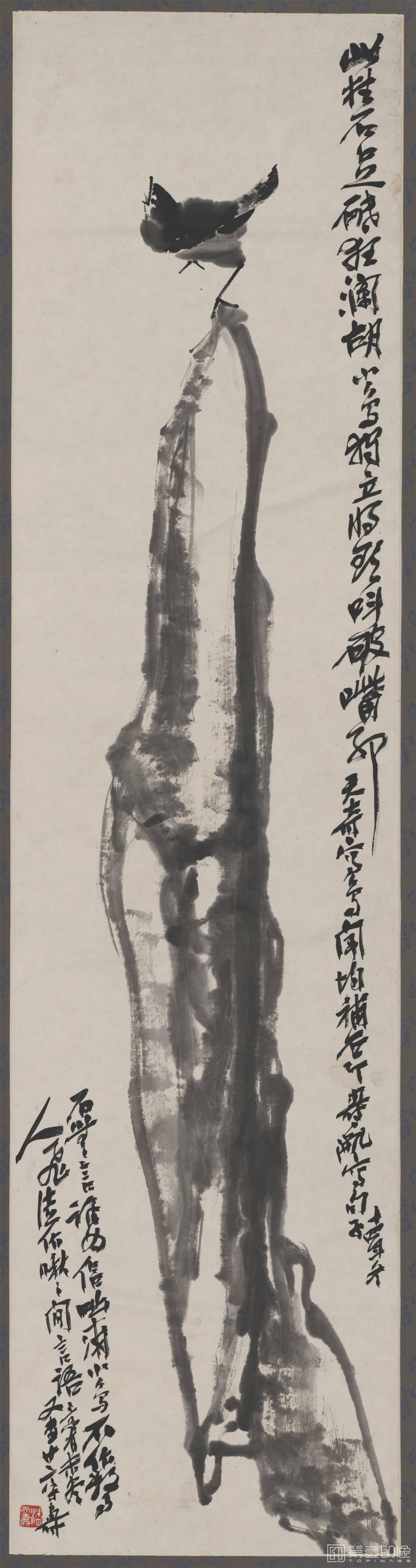 国画-水墨小鸟图轴