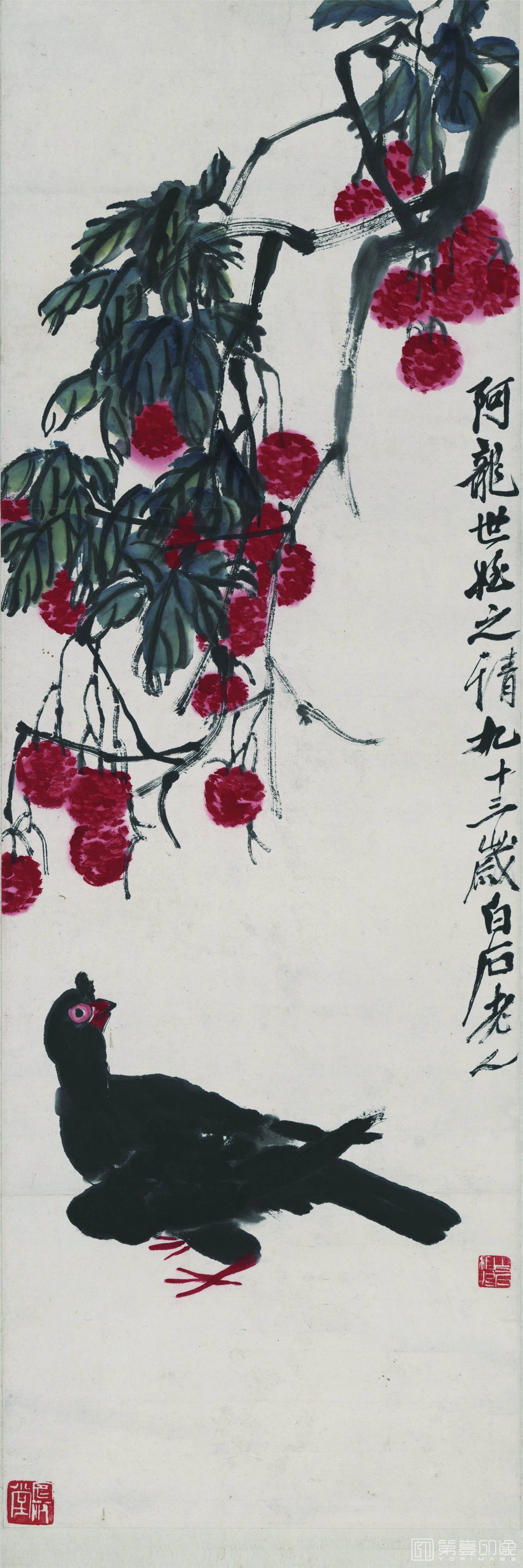 国画-荔枝鸽子图35-105cm