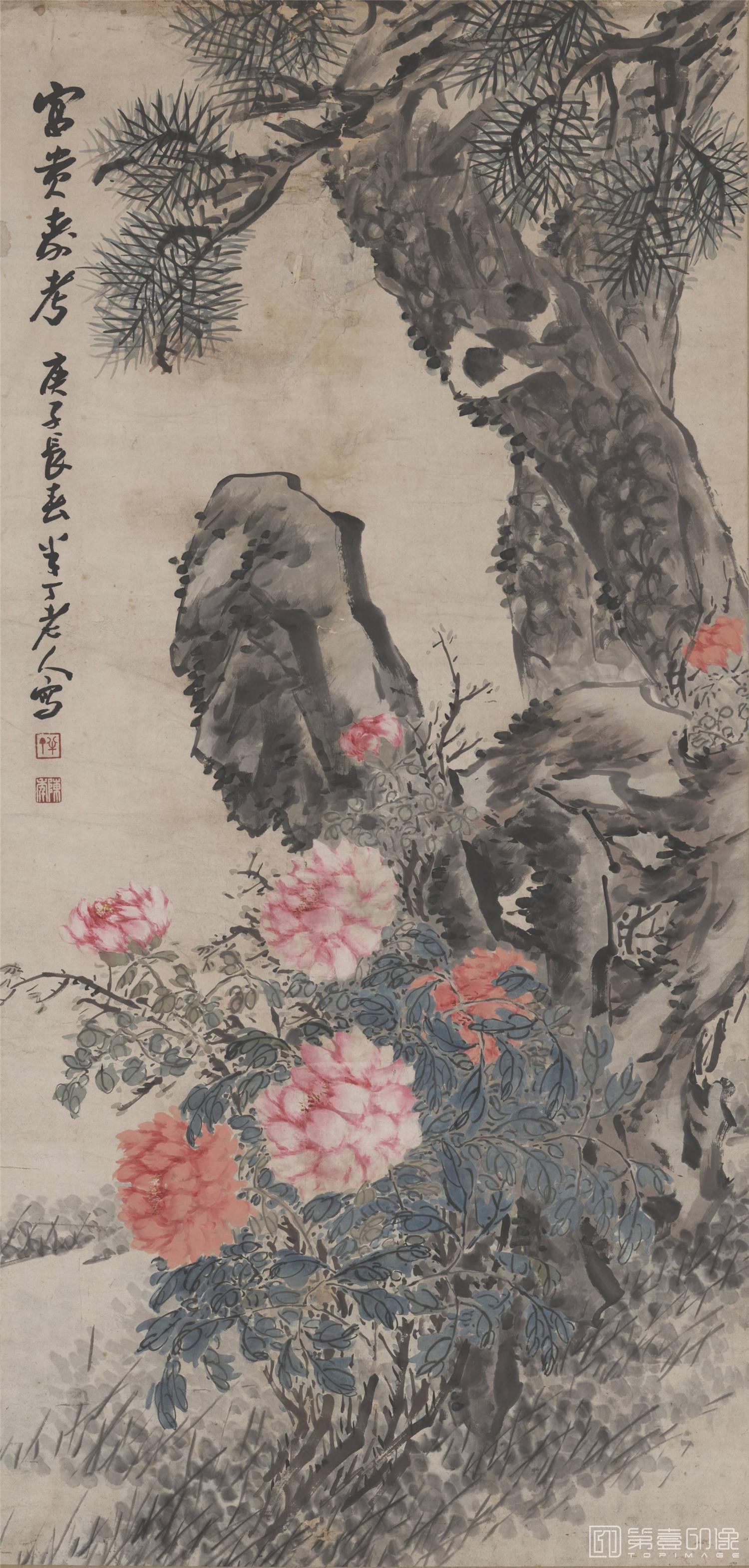 国画-富贵寿考图轴142X68