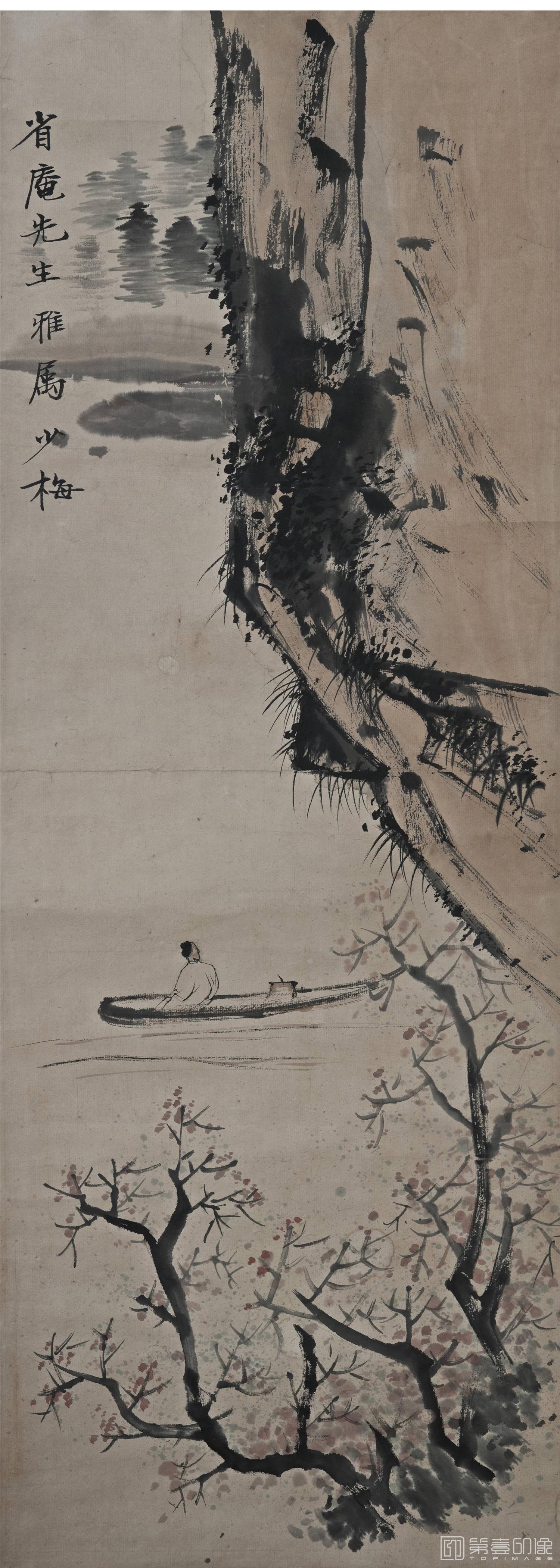 国画-山水
