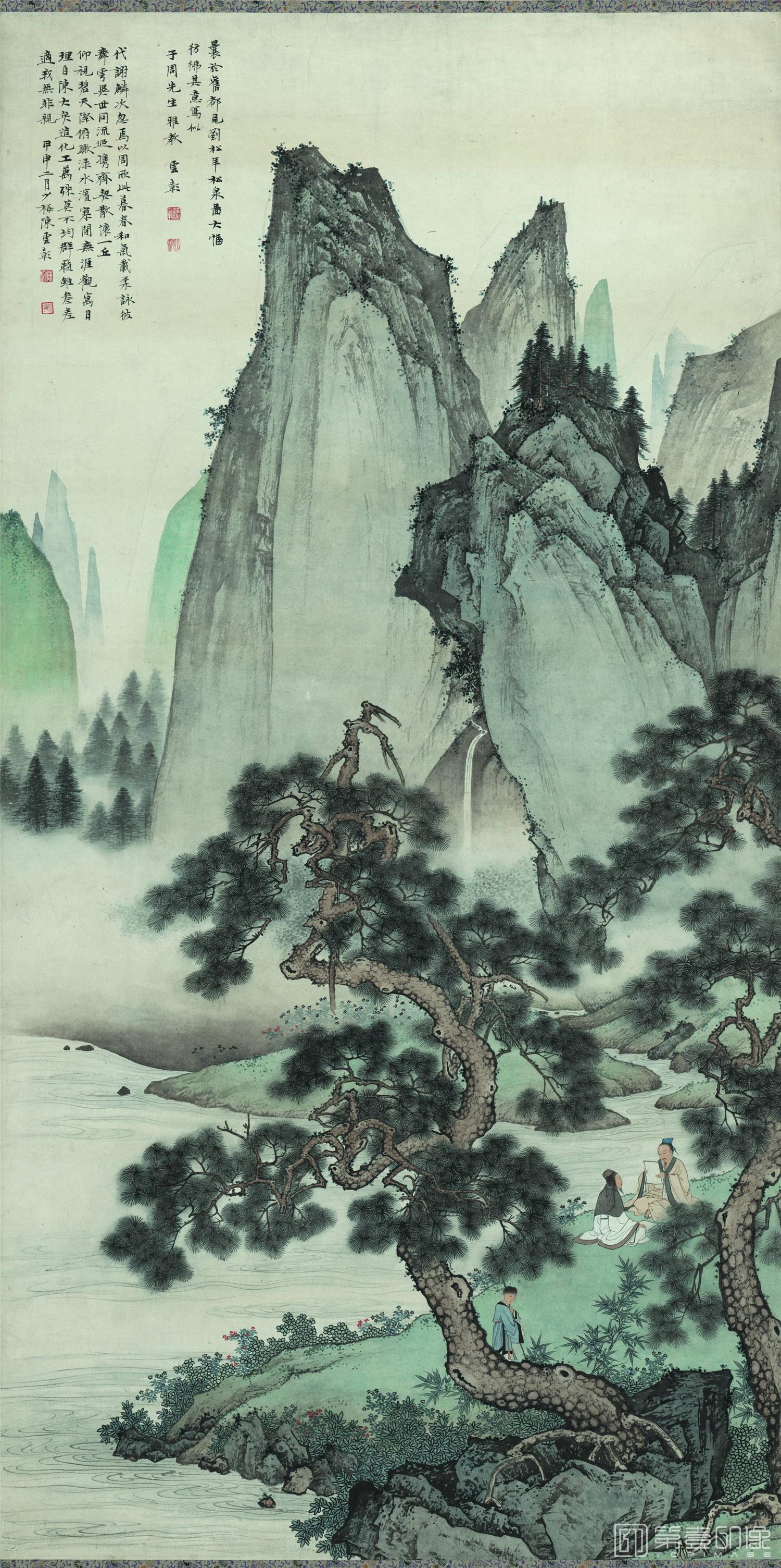 国画-松下会友图