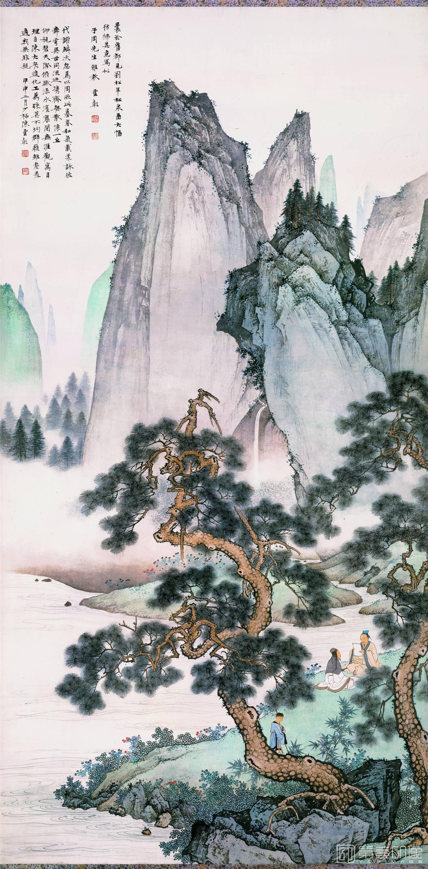 国画-仿刘松年松泉图