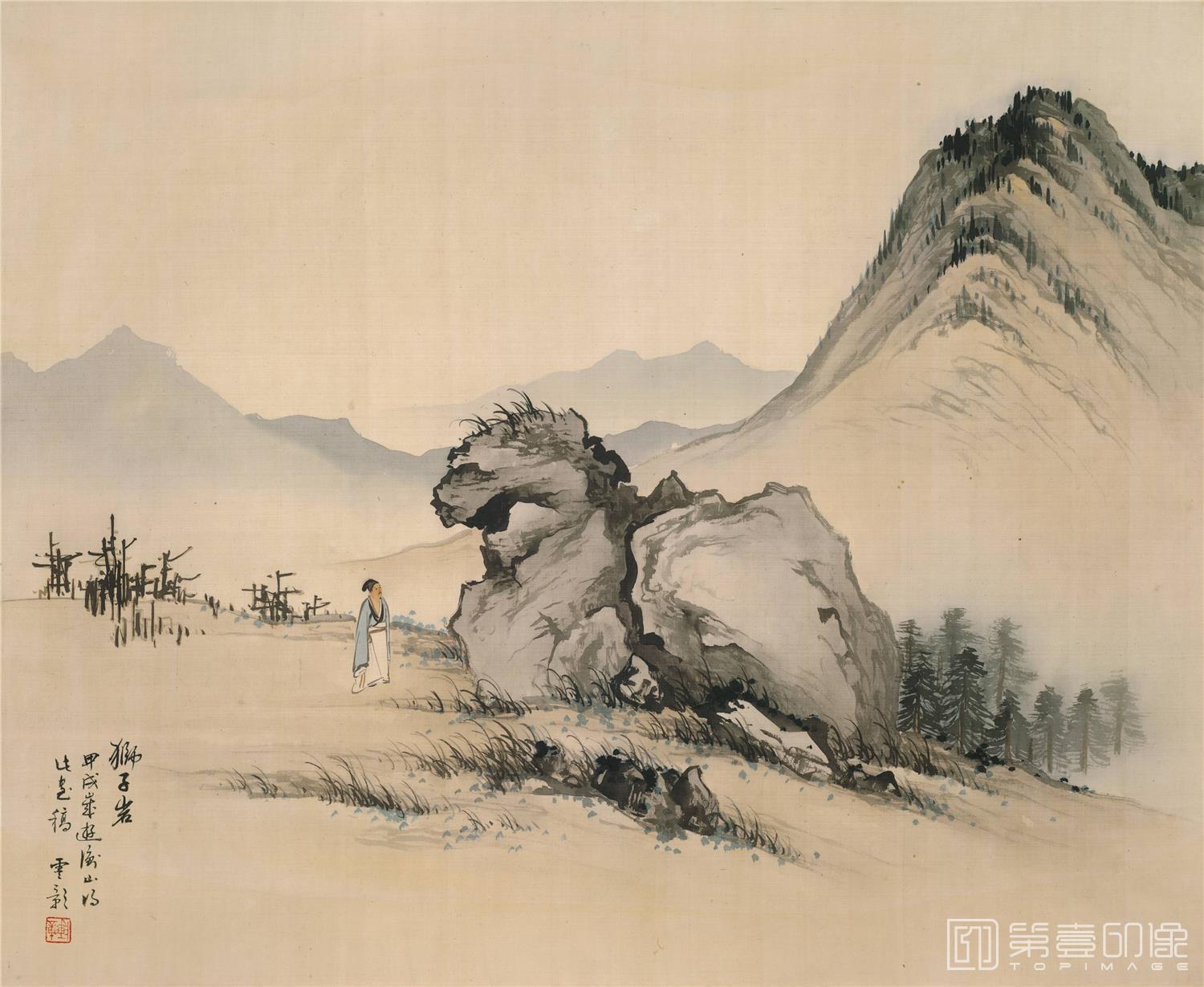 国画-狮子岩图